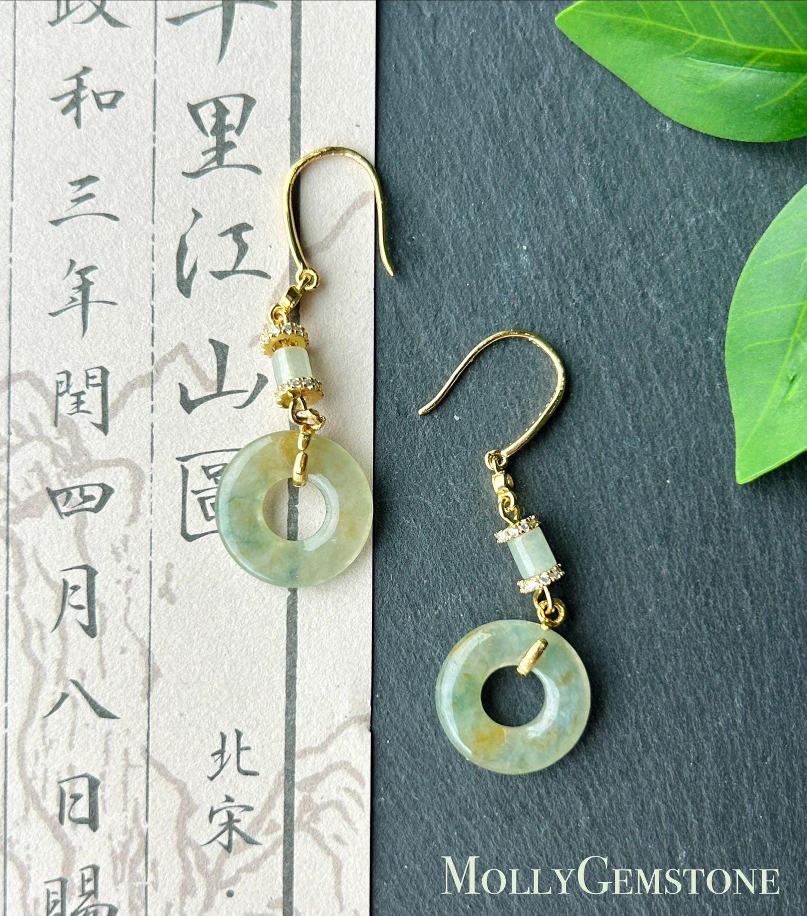 Natural Jadeite Lucky Donut Earrings, Burmese Type A Icy Translucent Green Tea Yellow with Green & Yellow Floral, Sterling Silver
