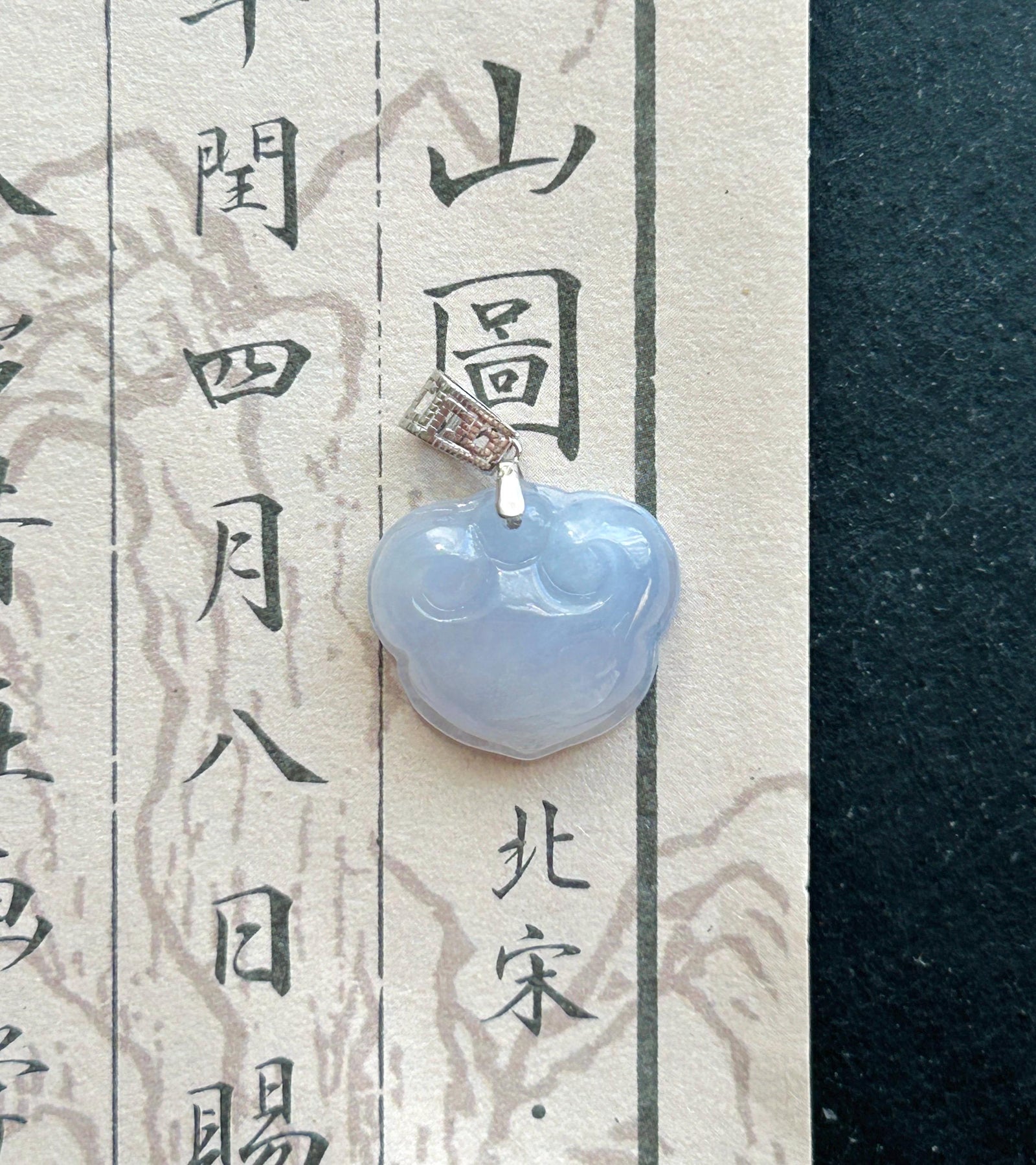 Certified Natural Jadeite RuYi Lock Pendant Minimalist Jewelry Burmese Type A Highly Translucent Icy Lavender Jade 18k Solid Gold Bail