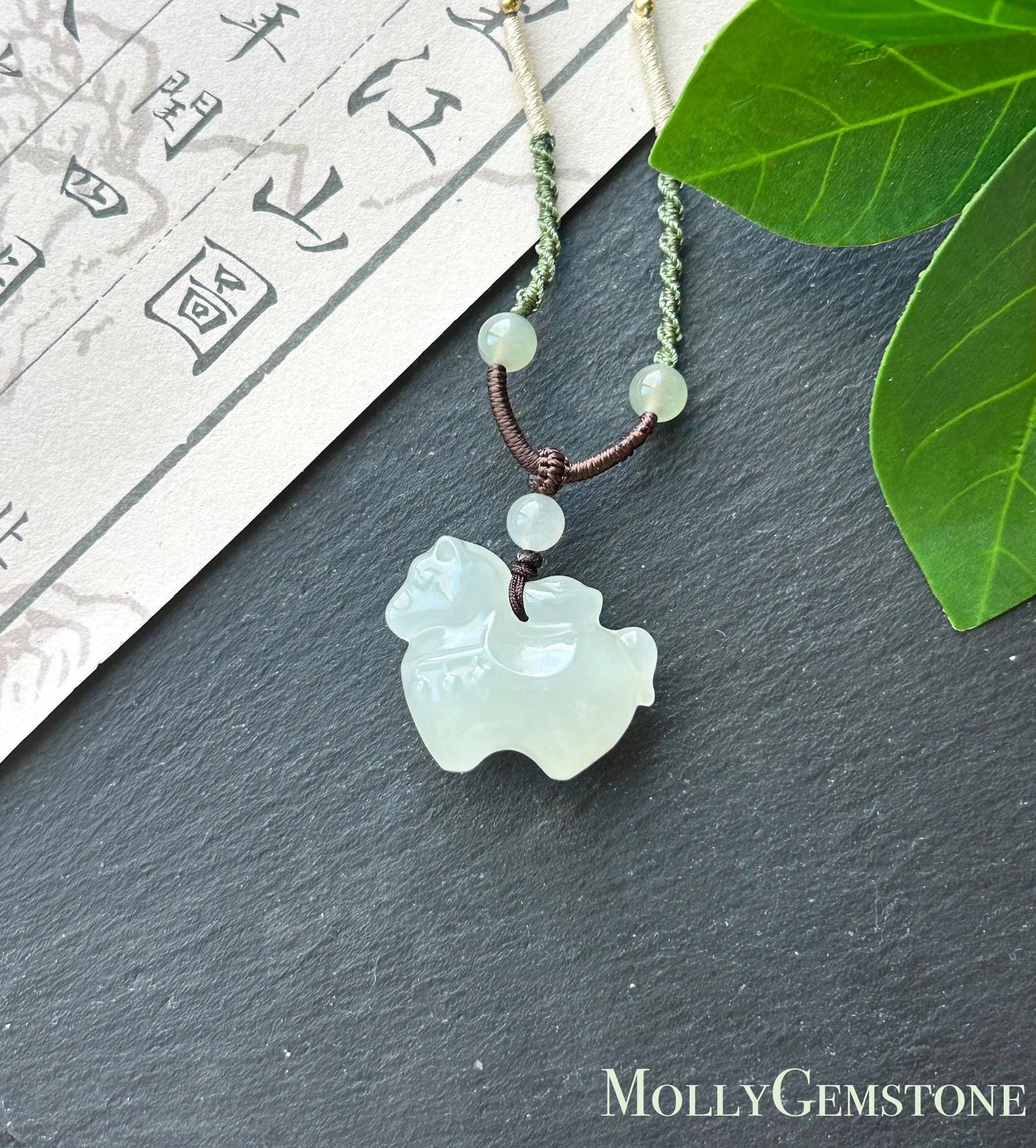 Natural Nephrite Jade Cute Horse with Ingot Pendant Handwoven Necklace| Protection Amulet | Year of Horse Gift