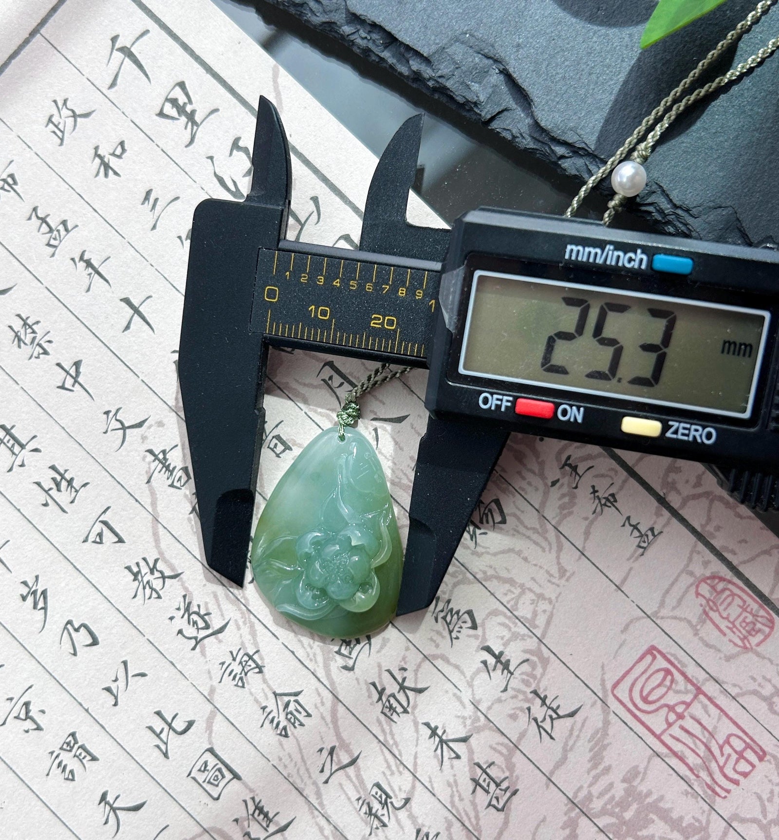 Natural Jadeite Lotus Pendant Burmese Type A Translucent Icy Glutinous Green-Tea-Yellow Jade, Handwoven Adjustable Cord