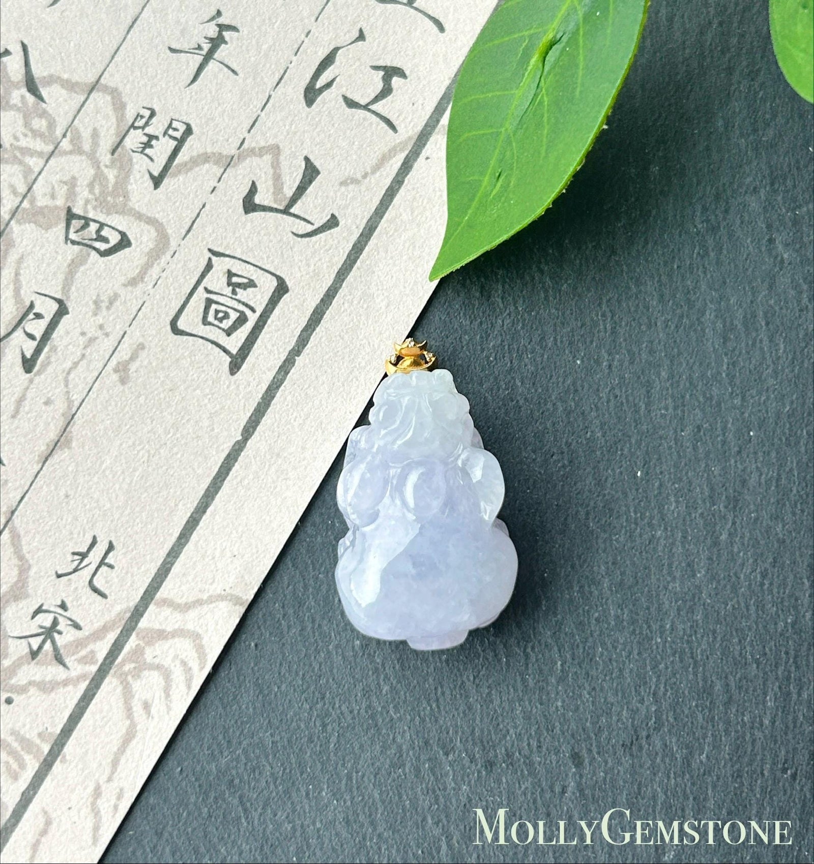 Certified Natural Jadeite Pixiu Pendant | Burmese Type A Translucent Icy Pinkish Lavender Jade | 18K Gold Bail