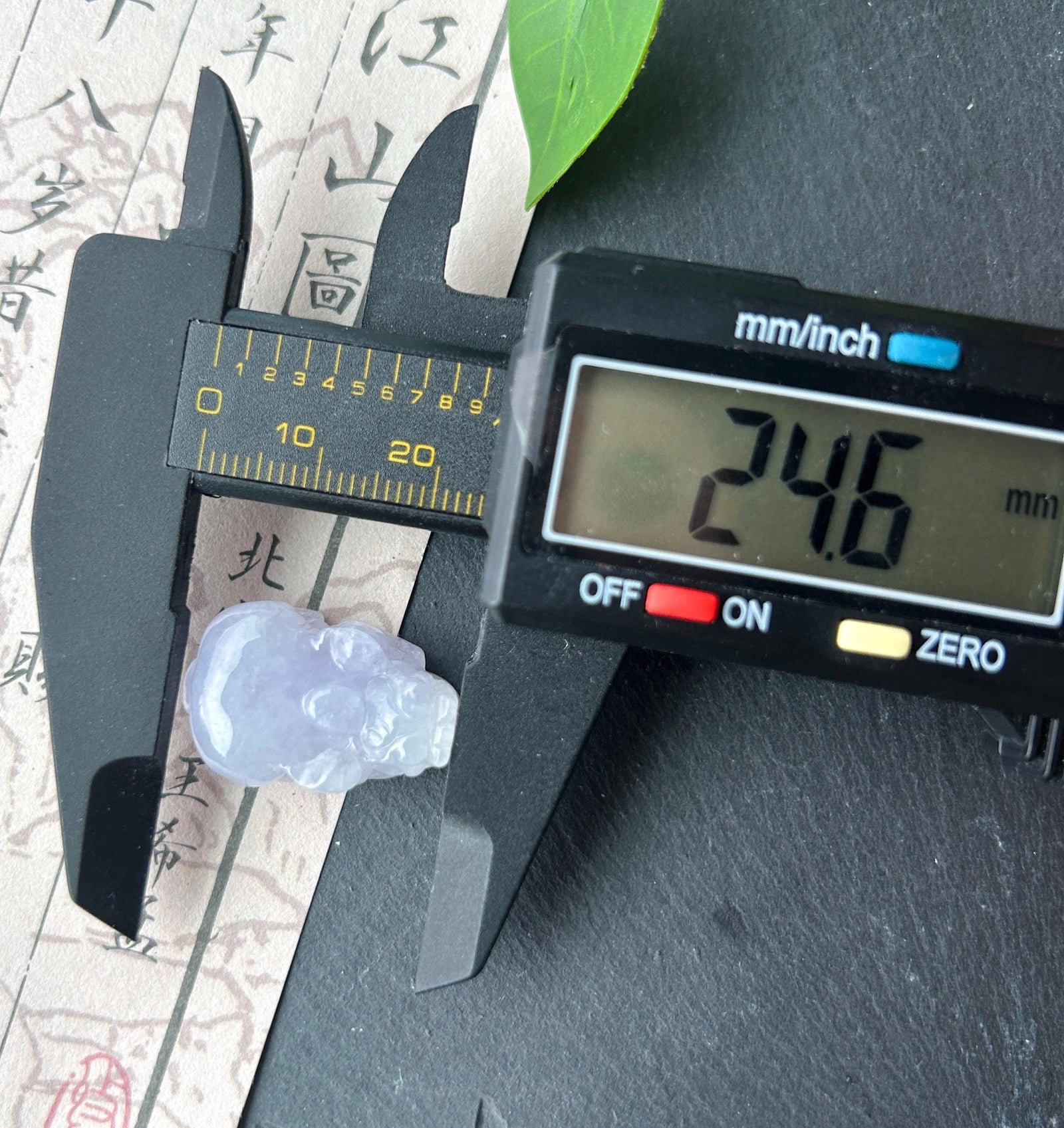 Certified Natural Jadeite Pixiu Pendant | Burmese Type A Translucent Icy Pinkish Lavender Jade | 18K Gold Bail