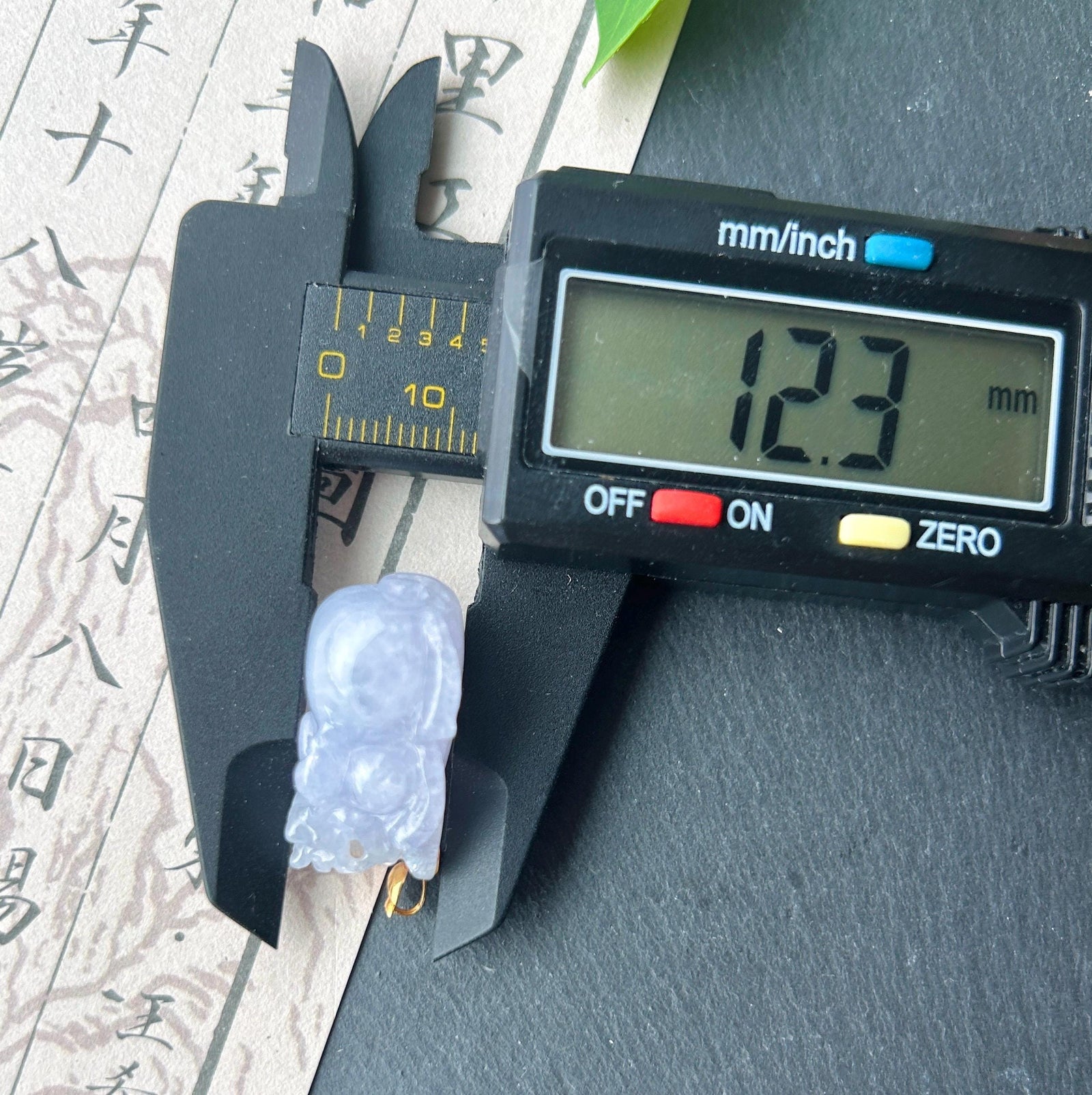 Certified Natural Jadeite Pixiu Pendant | Burmese Type A Translucent Icy Pinkish Lavender Jade | 18K Gold Bail