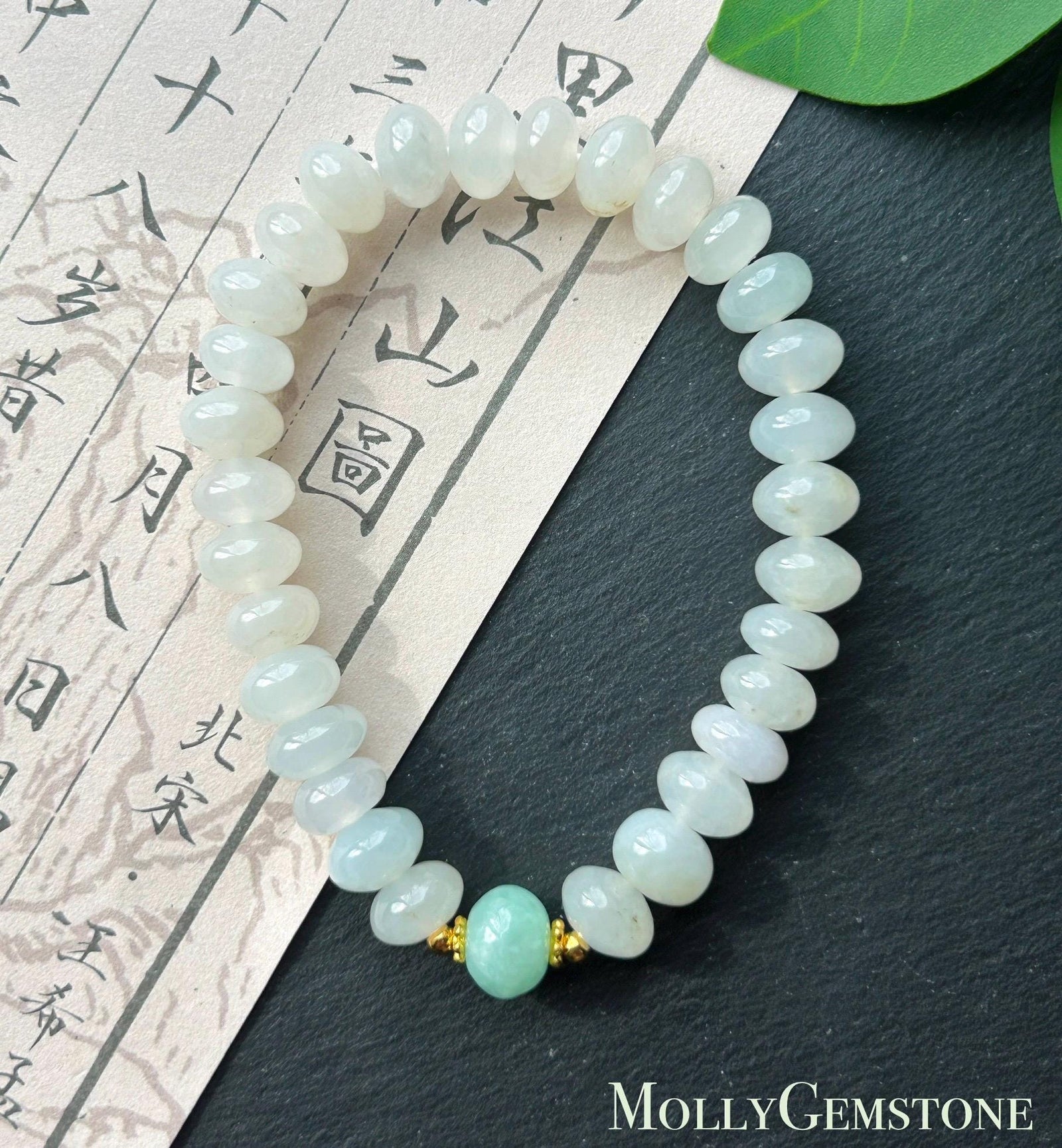 Natural Jadeite Beaded Bracelet – Burmese Type A Highly Translucent Icy White & Green Jade, 9mm