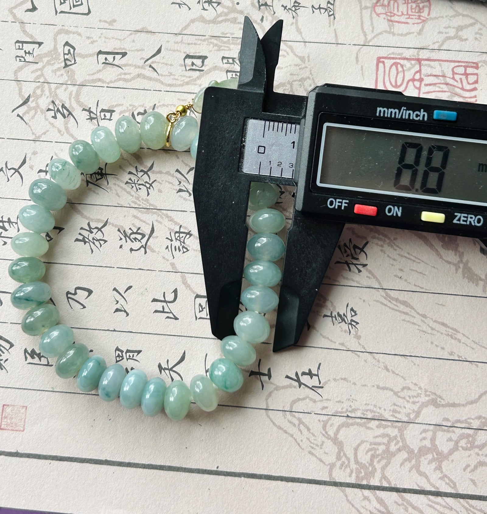 Natural Jadeite Beaded Bracelet – Burmese Type A Highly Translucent Icy Blue & Green Floral Jade, 9mm