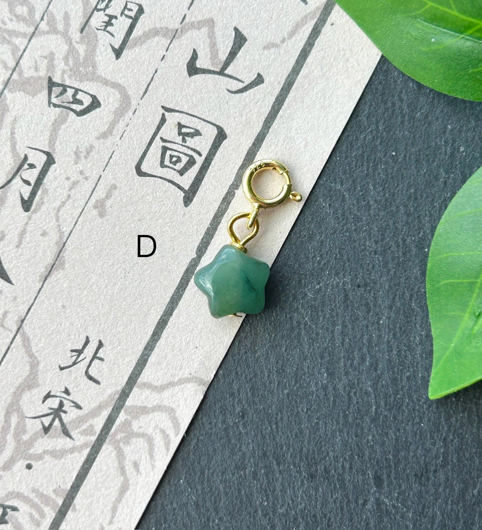Jadeite Jade Bracelet Charm Authentic Untreated Type A Natural Burmese Jadeite Bracelet Charm Jade Handmade in Canada Jewelry Gift for Her