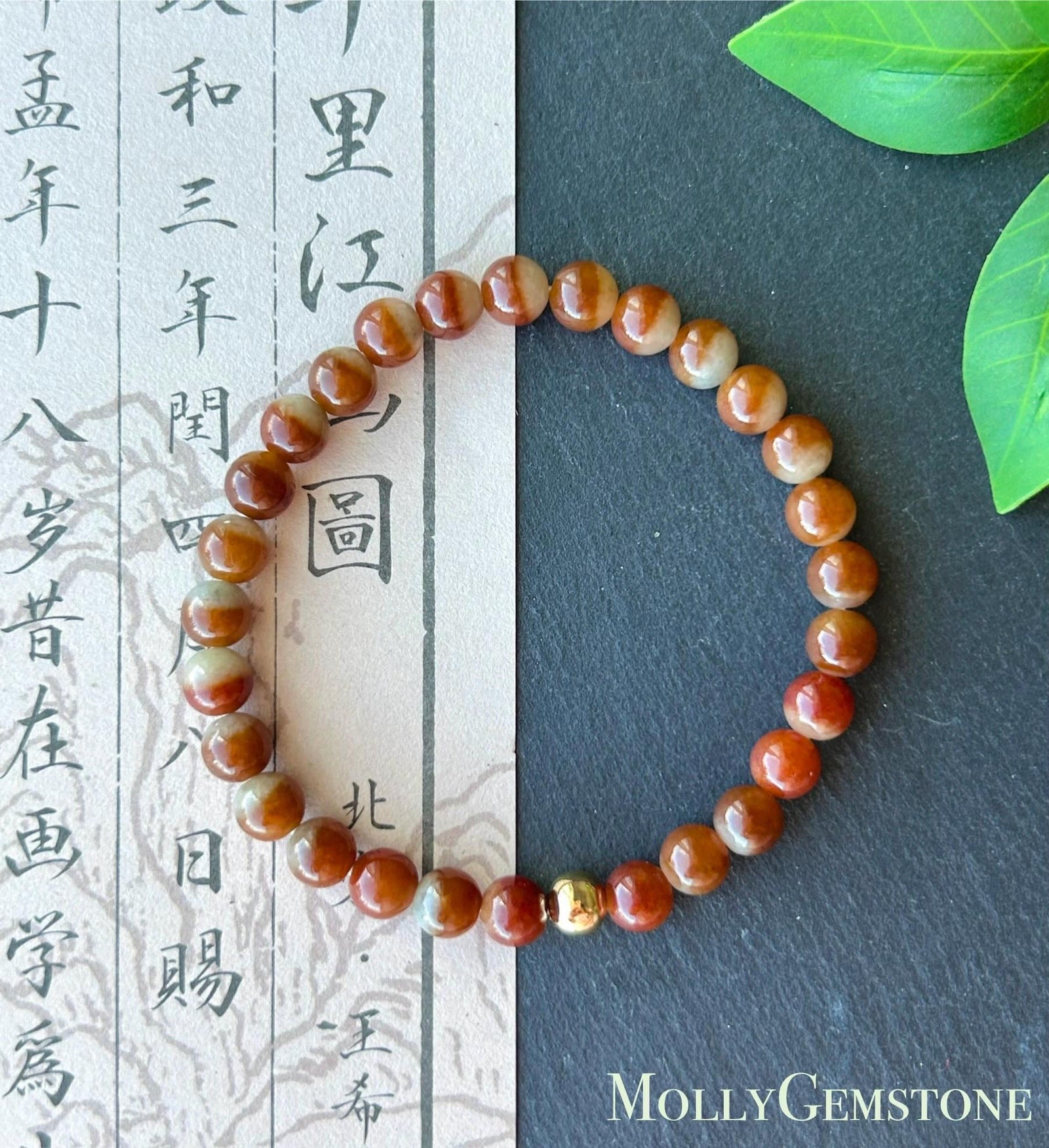 Certified Natural Jadeite Beaded Bracelet – Burmese Type A Unheated Rare Icy Two-Tone-Red Jade, 6.7mm, Minimalist Jewelry