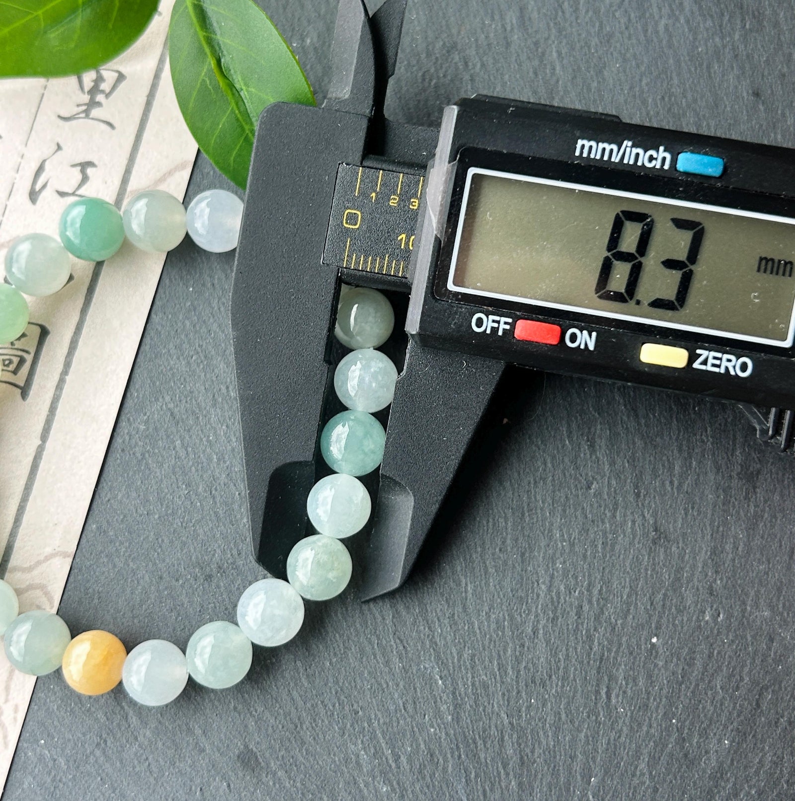 Natural Jadeite Bracelet, Burmese Type A Icy Translucent Multicolor Jade Beads, 8.3mm Duobao Bracelet