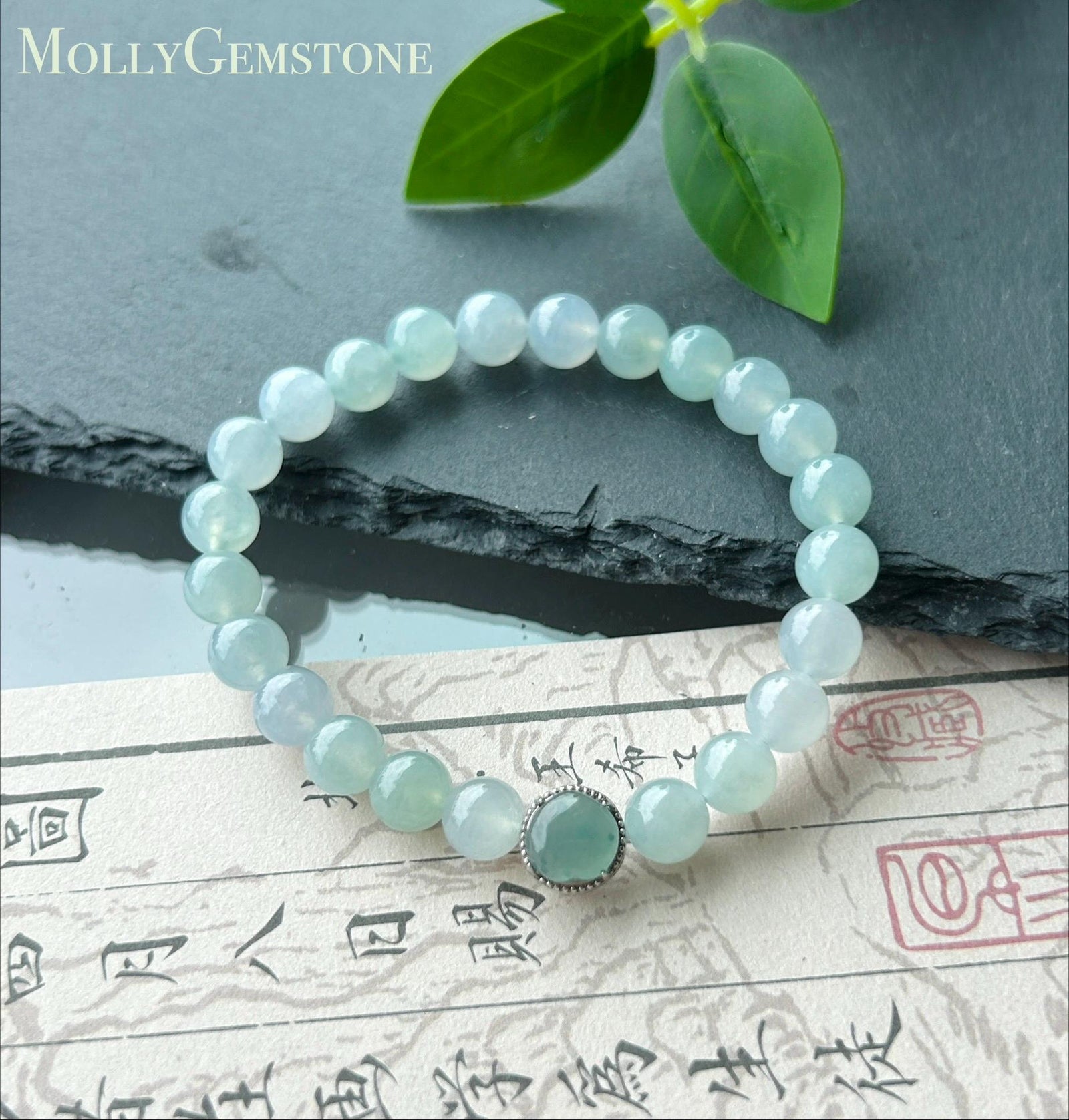 Natural Jadeite Beaded Bracelet Burmese Type A Highly Translucent Icy Gelatinous Pastel Green & Lavender Blue Jade 7.6mm