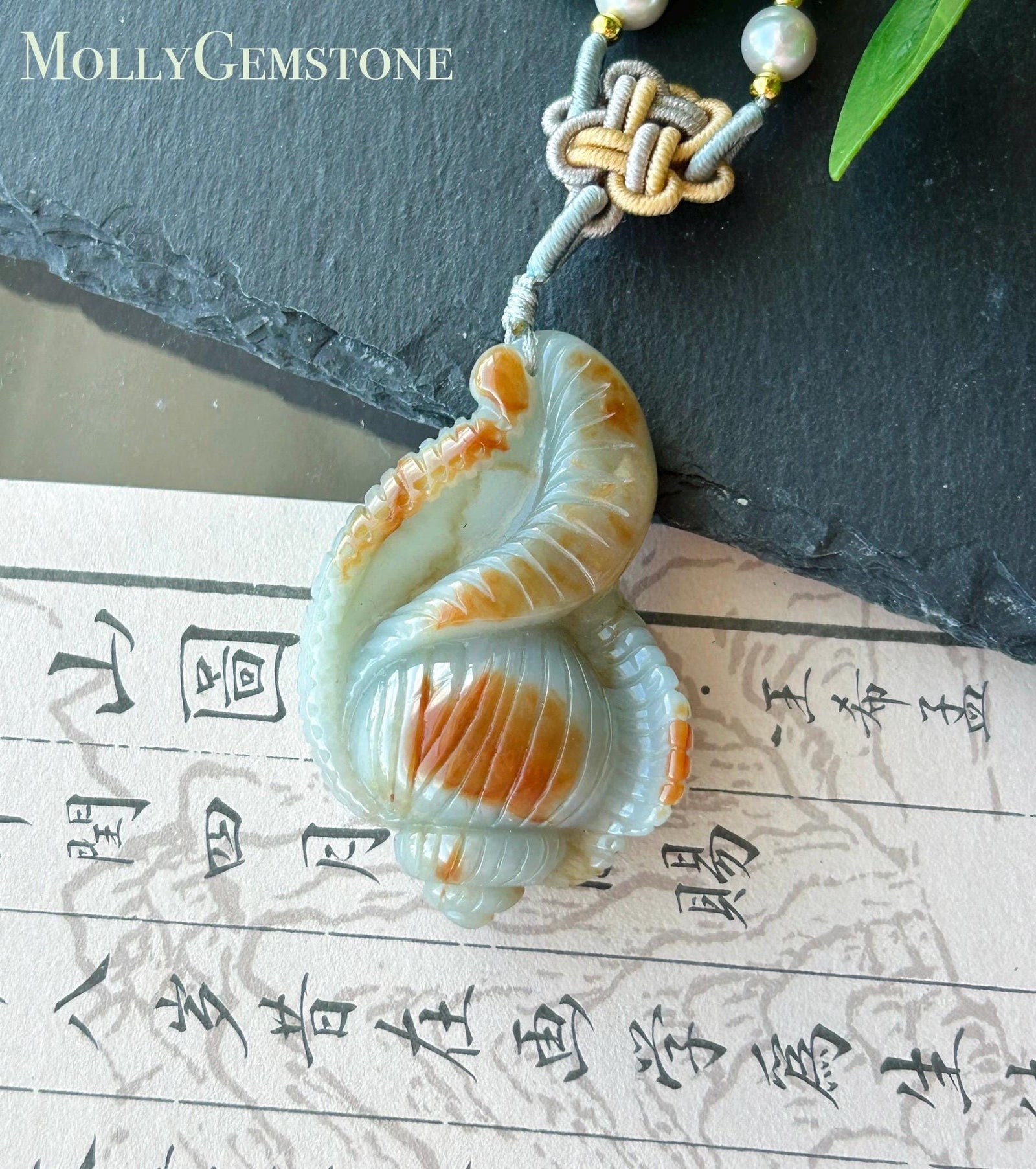 Natural Jadeite Sea Shell Pendant Burmese Type A Icy Glutinous Grayish Blue Red Floral Jade, Handwoven Adjustable Cord