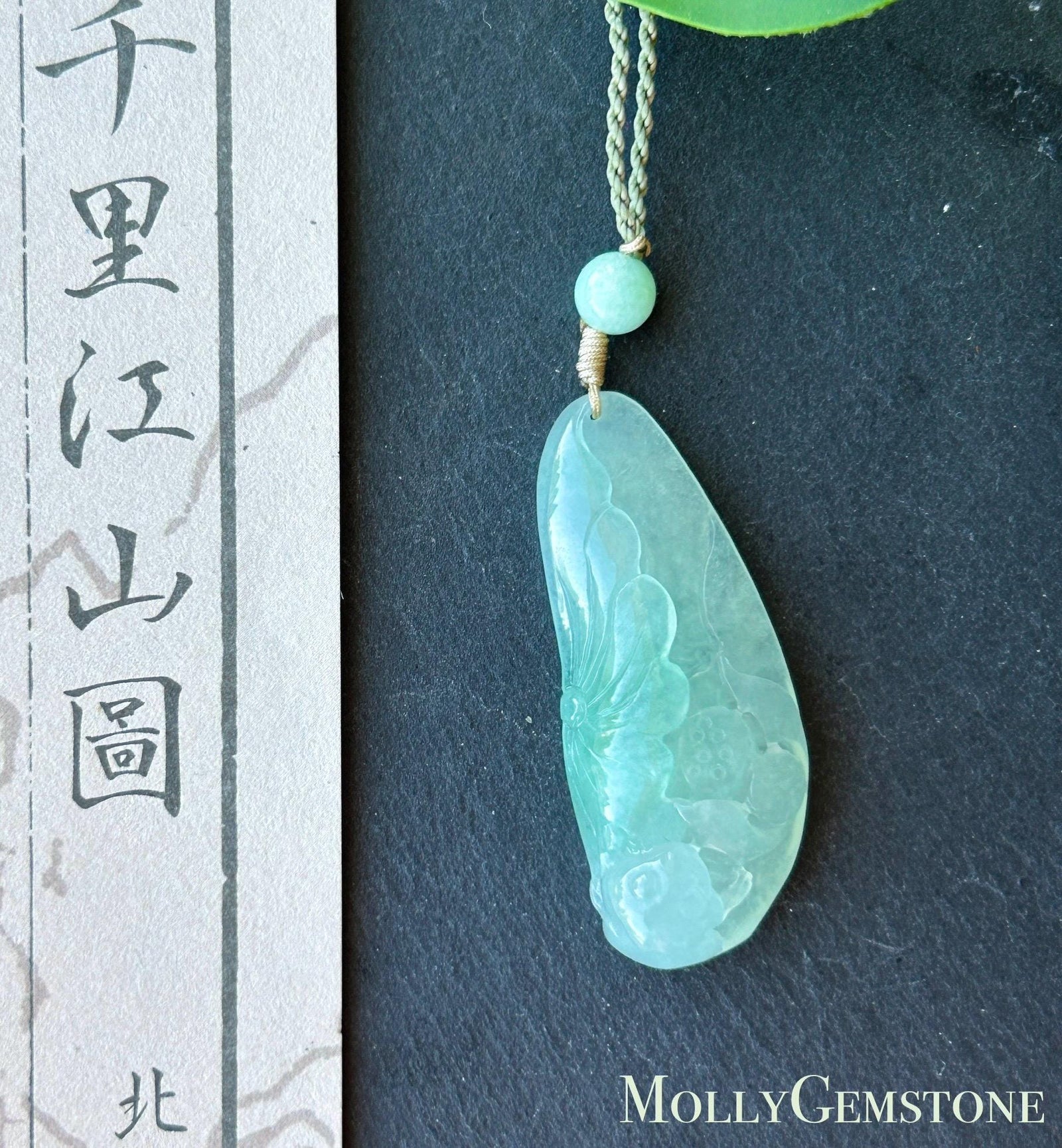 Certified Natural Jadeite Lotus Pendant Burmese Type A Translucent Icy Apple Green Jade, Handwoven Adjustable Cord
