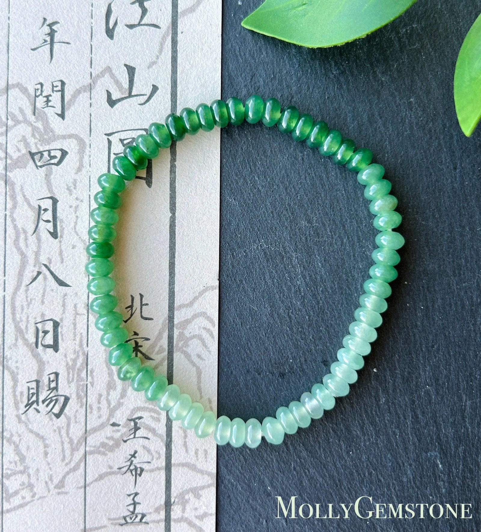 Certified Natural Jadeite Bracelet Burmese Type A Highly Translucent Icy Gradient Vivid Spicy Green Jade 5mm, Minimalist Jewelry