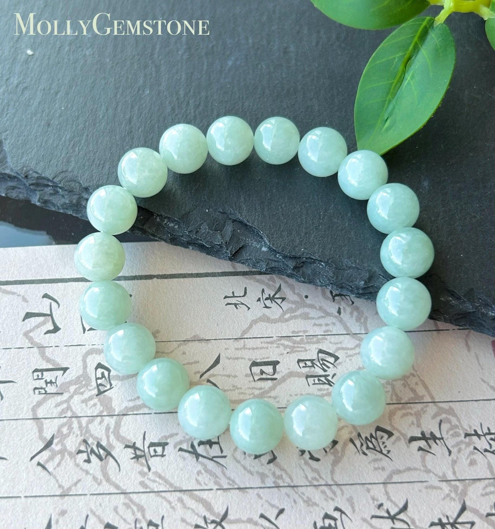 Natural Jadeite Bracelet, Burmese Type A Icy Gelatinous Pale Apple Green Jade Beads, 9.6mm, Minimalist Jewelry