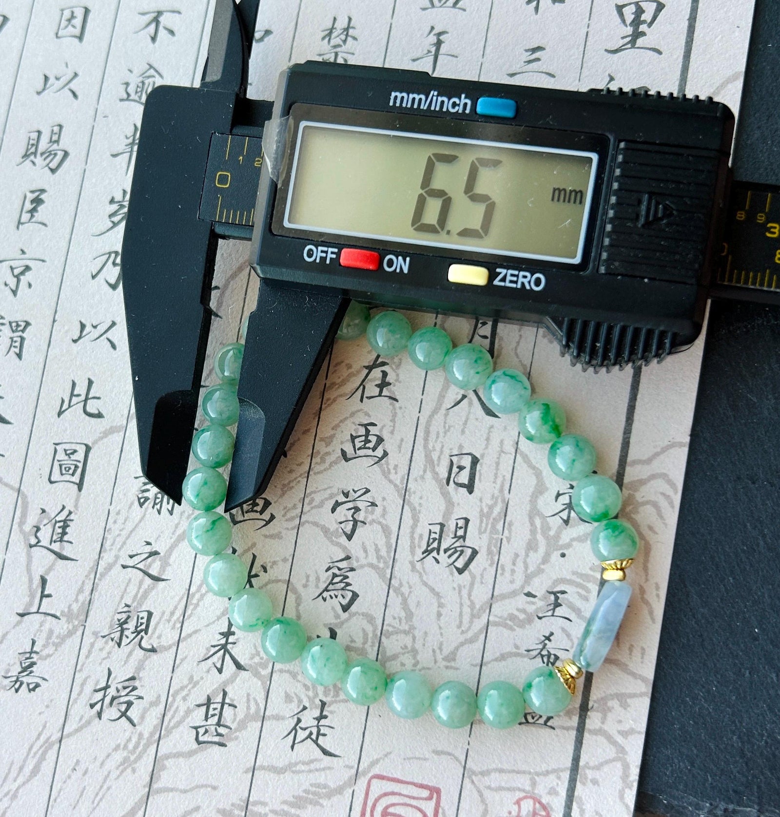 Natural Jadeite Beaded Bracelet, Burmese Type A Icy Translucent Green Floral with Monet Garden Lavender Focal Bead, 6.5mm