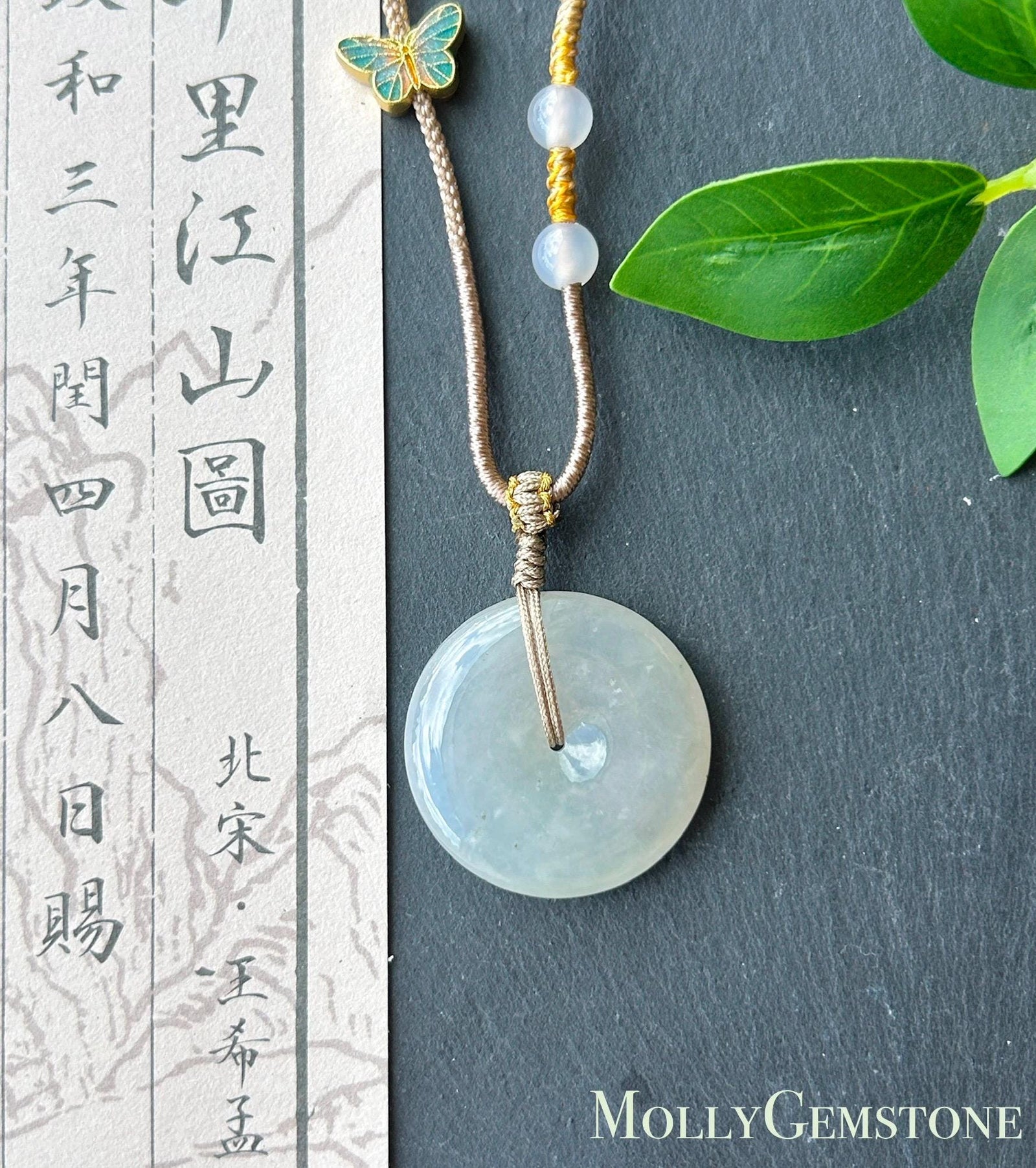 Natural Jadeite Lucky Donut Pendant Handwoven Necklace Burmese Type A Translucent Icy Light Milk Tea White/Grey Jade PingAnKou 29 x 6mm