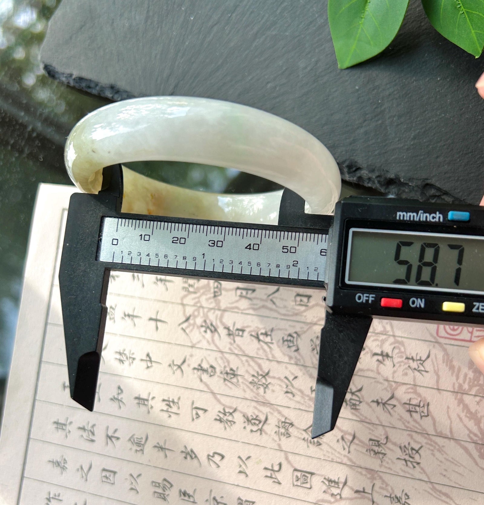 Certified Natural Jadeite Bangle – Burmese Type A Untreated Fine Glutinous White & Yellow/Red Jade, Thick Round-D Cut, 58.7mm