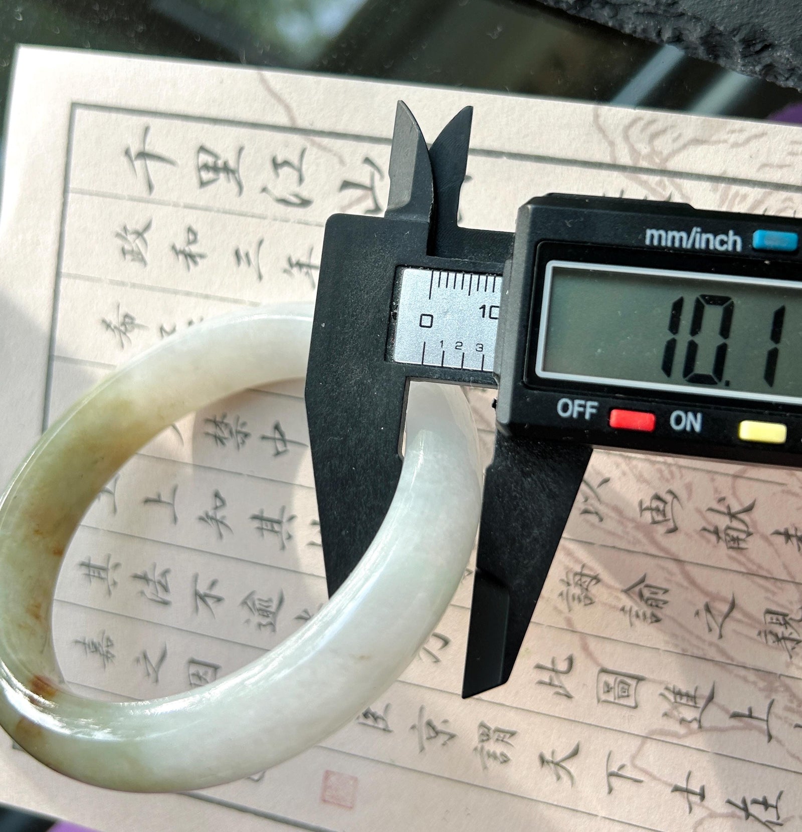 Certified Natural Jadeite Bangle – Burmese Type A Untreated Fine Glutinous White & Yellow/Red Jade, Thick Round-D Cut, 58.7mm