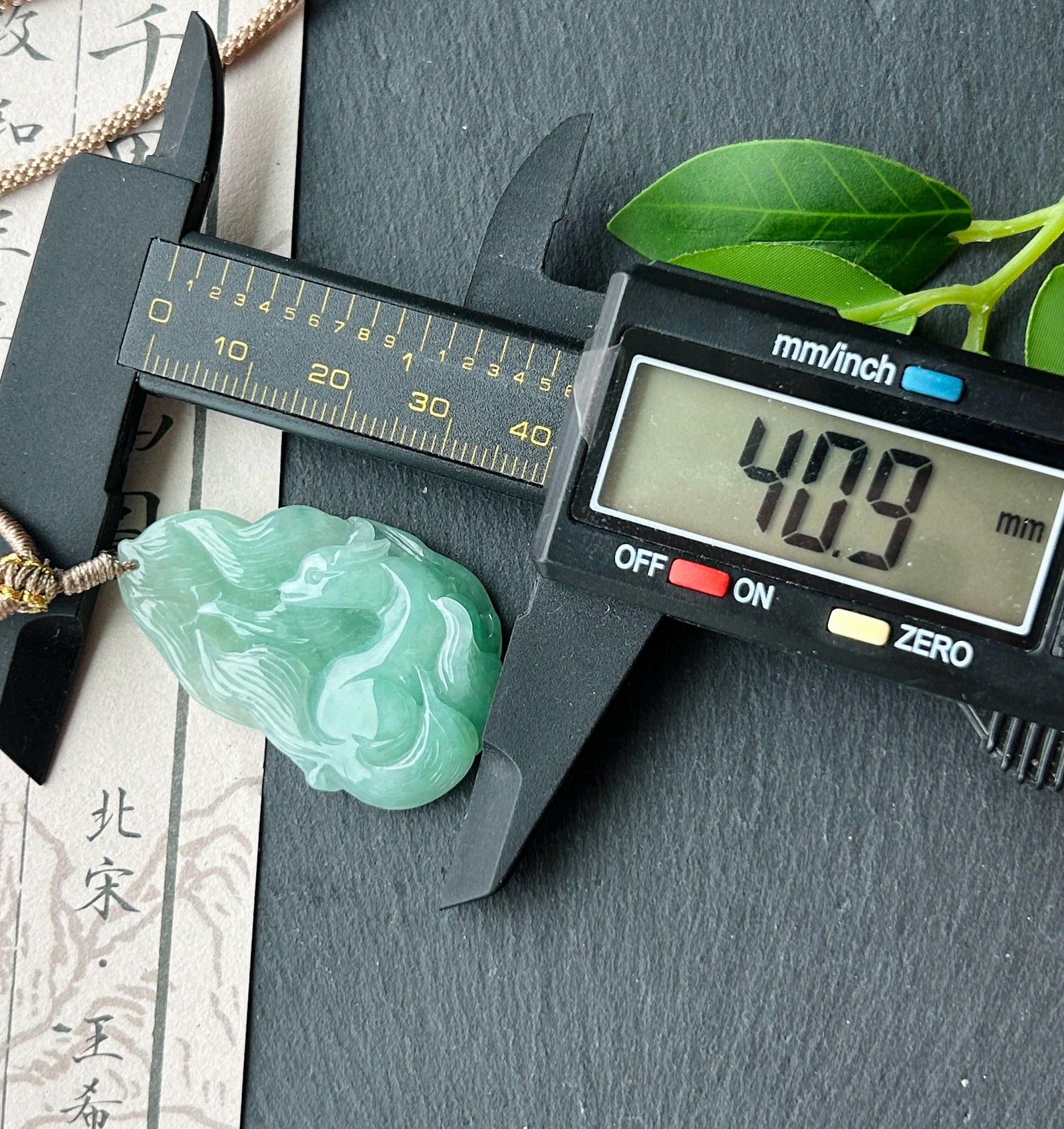 Certified Natural Jadeite Nine-Tail-Fox Pendant - Burmese Type A Untreated Icy Translucent Apple Green Jade Handwoven Adjustable Cord
