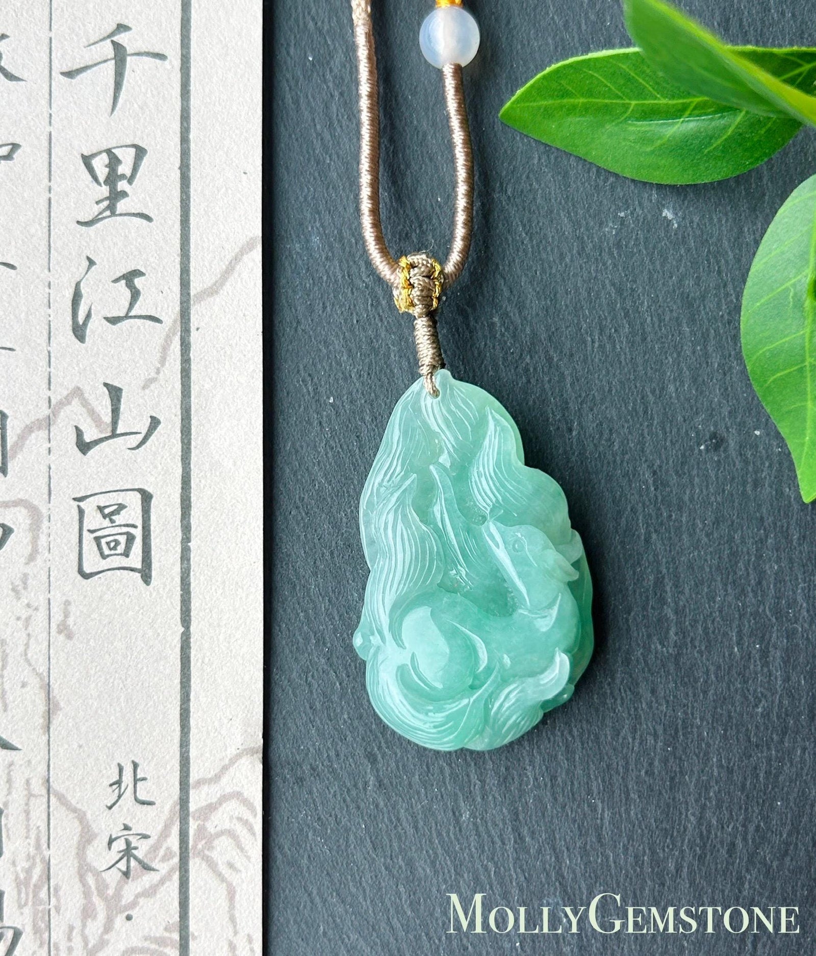 Certified Natural Jadeite Nine-Tail-Fox Pendant - Burmese Type A Untreated Icy Translucent Apple Green Jade Handwoven Adjustable Cord