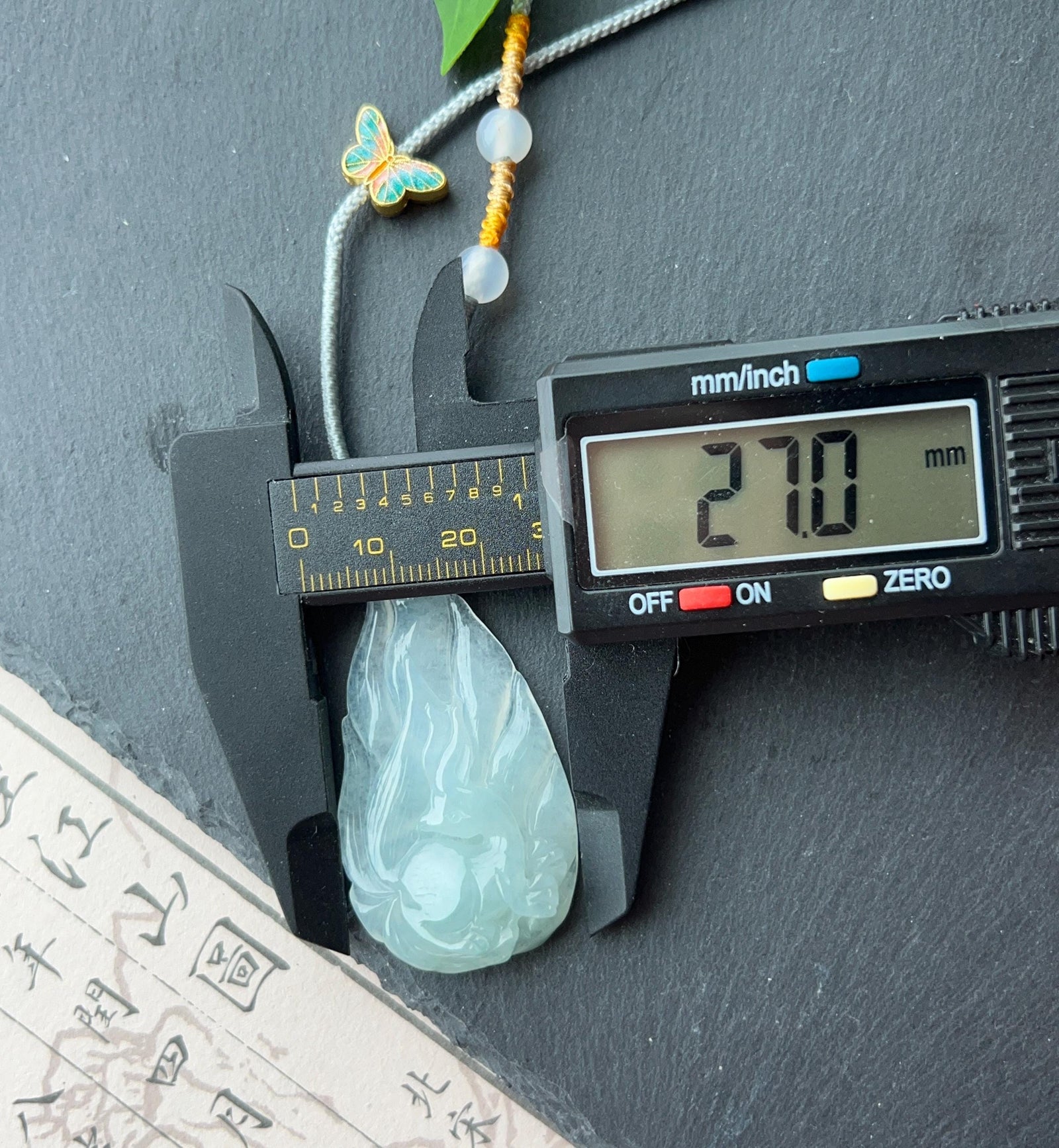 Certified Natural Jadeite Nine-Tail-Fox Pendant - Burmese Type A Untreated Translucent Icy Aqua Blue Jade Handwoven Adjustable Cord