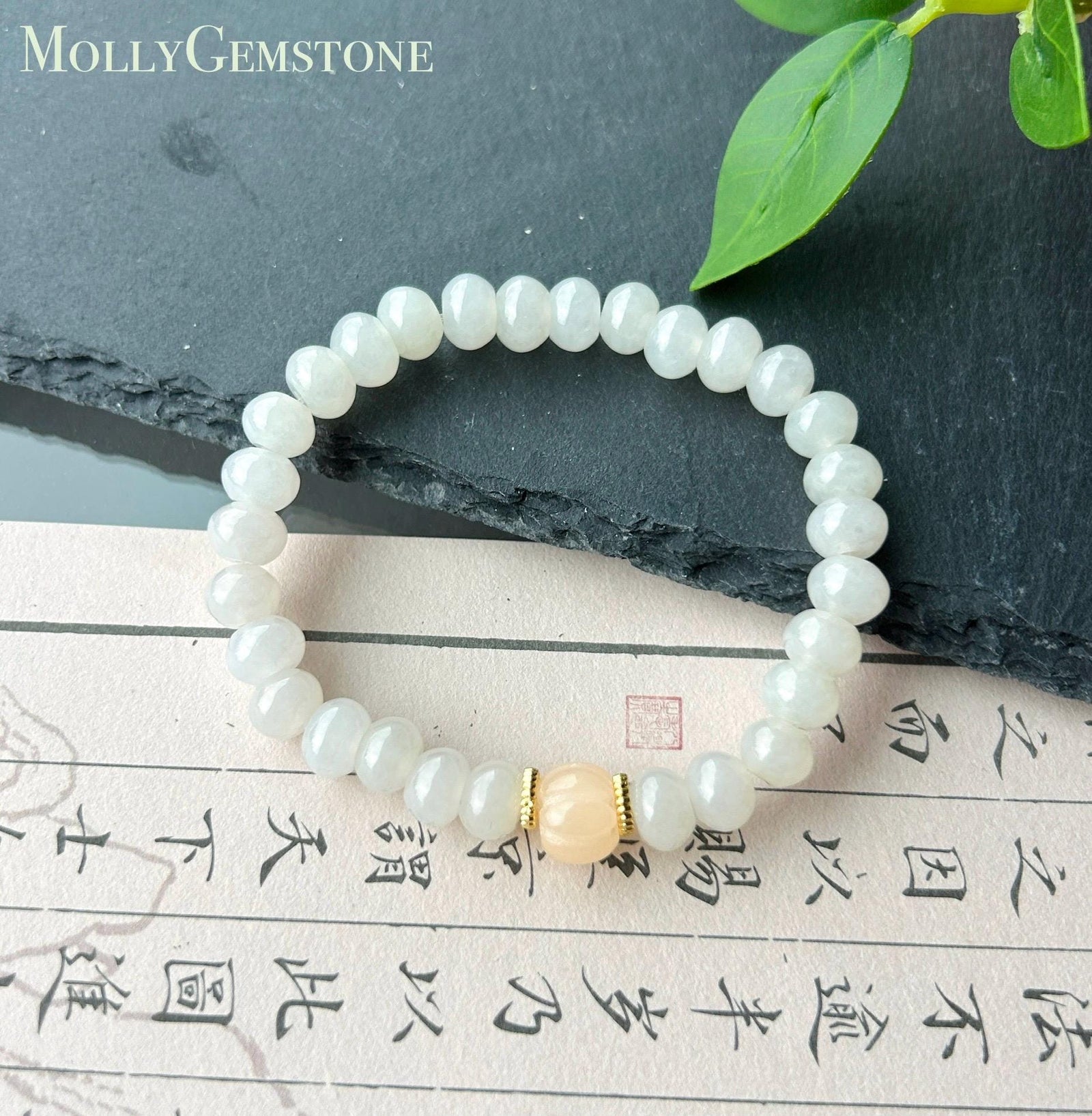 Certified Natural Jadeite Beaded Bracelet, Burmese Type A Translucent Icy Light Yellow Jade, Golden Silk Jade Focal Bead, 7.7mm