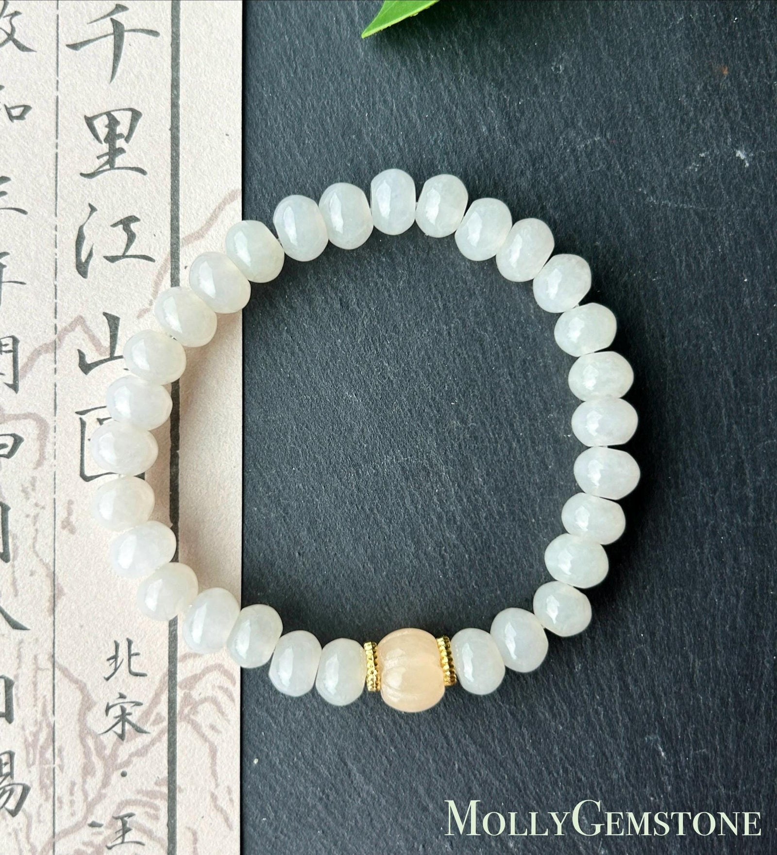 Certified Natural Jadeite Beaded Bracelet, Burmese Type A Translucent Icy Light Yellow Jade, Golden Silk Jade Focal Bead, 7.7mm