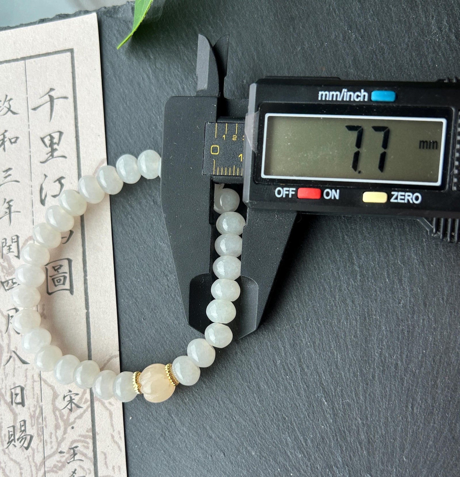 Certified Natural Jadeite Beaded Bracelet, Burmese Type A Translucent Icy Light Yellow Jade, Golden Silk Jade Focal Bead, 7.7mm
