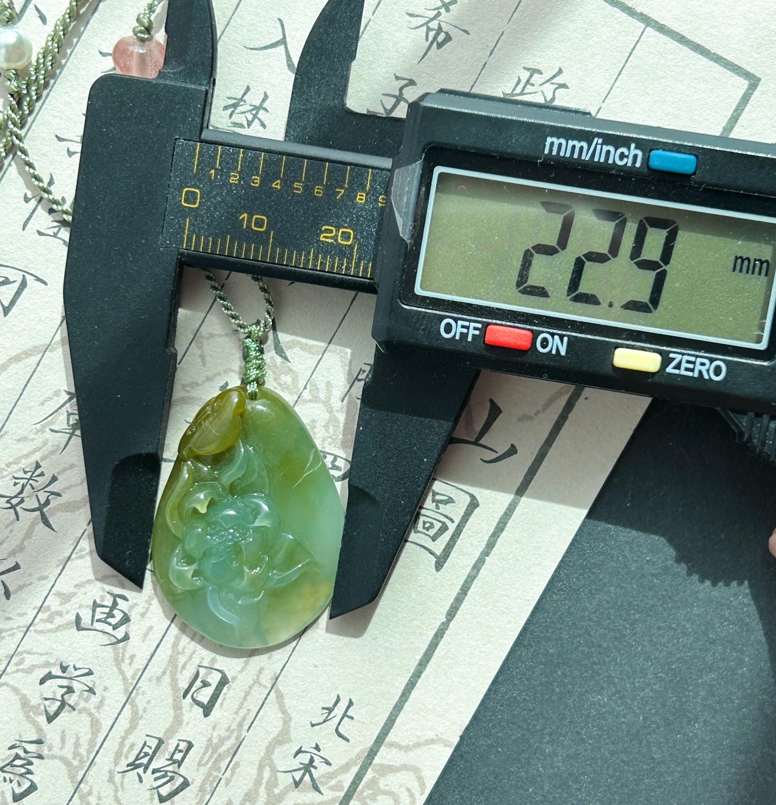 Natural Jadeite Lotus Pendant Burmese Type A Translucent Icy Glutinous Green-Tea-Yellow Jade, Handwoven Adjustable Cord