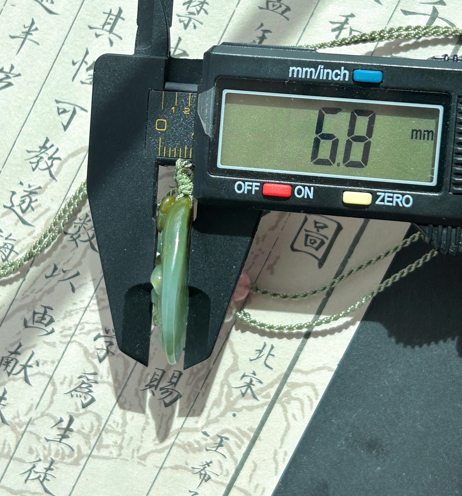 Natural Jadeite Lotus Pendant Burmese Type A Translucent Icy Glutinous Green-Tea-Yellow Jade, Handwoven Adjustable Cord