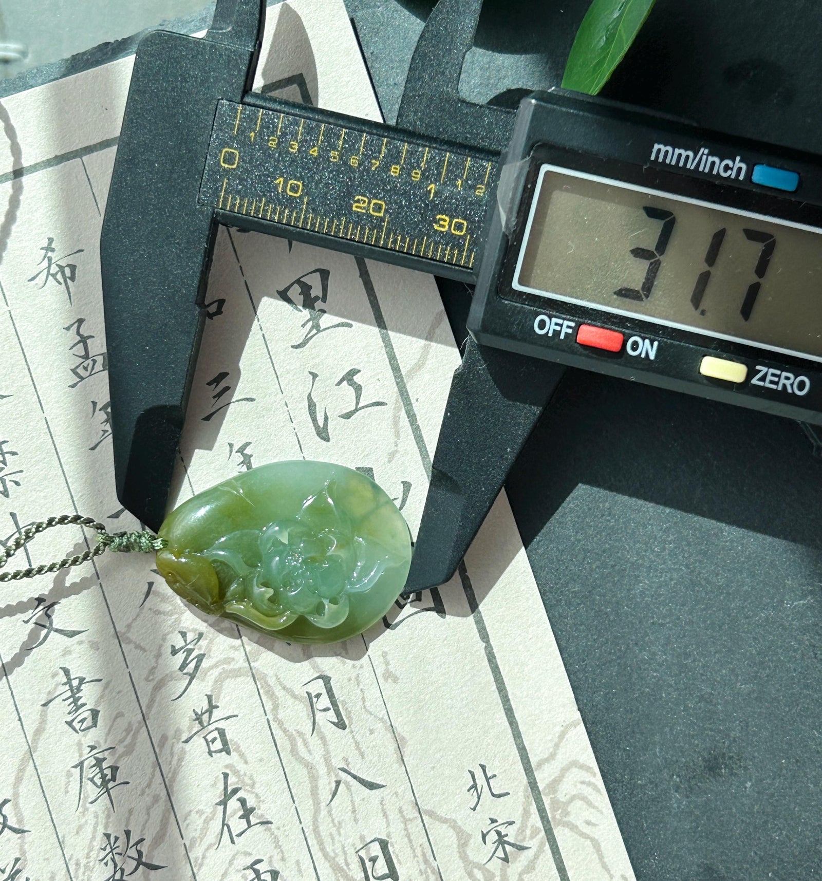 Natural Jadeite Lotus Pendant Burmese Type A Translucent Icy Glutinous Green-Tea-Yellow Jade, Handwoven Adjustable Cord