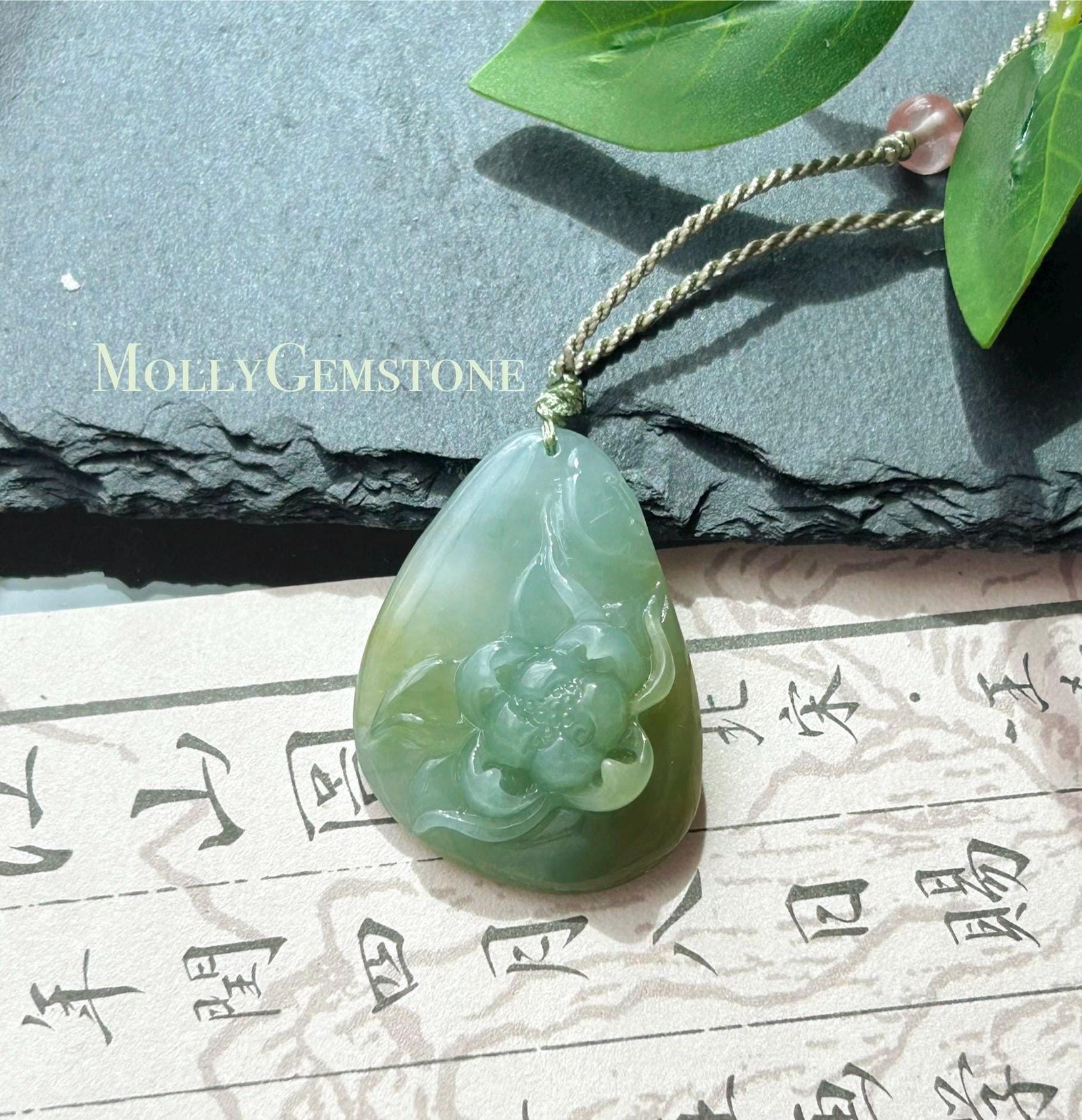 Natural Jadeite Lotus Pendant Burmese Type A Translucent Icy Glutinous Green-Tea-Yellow Jade, Handwoven Adjustable Cord
