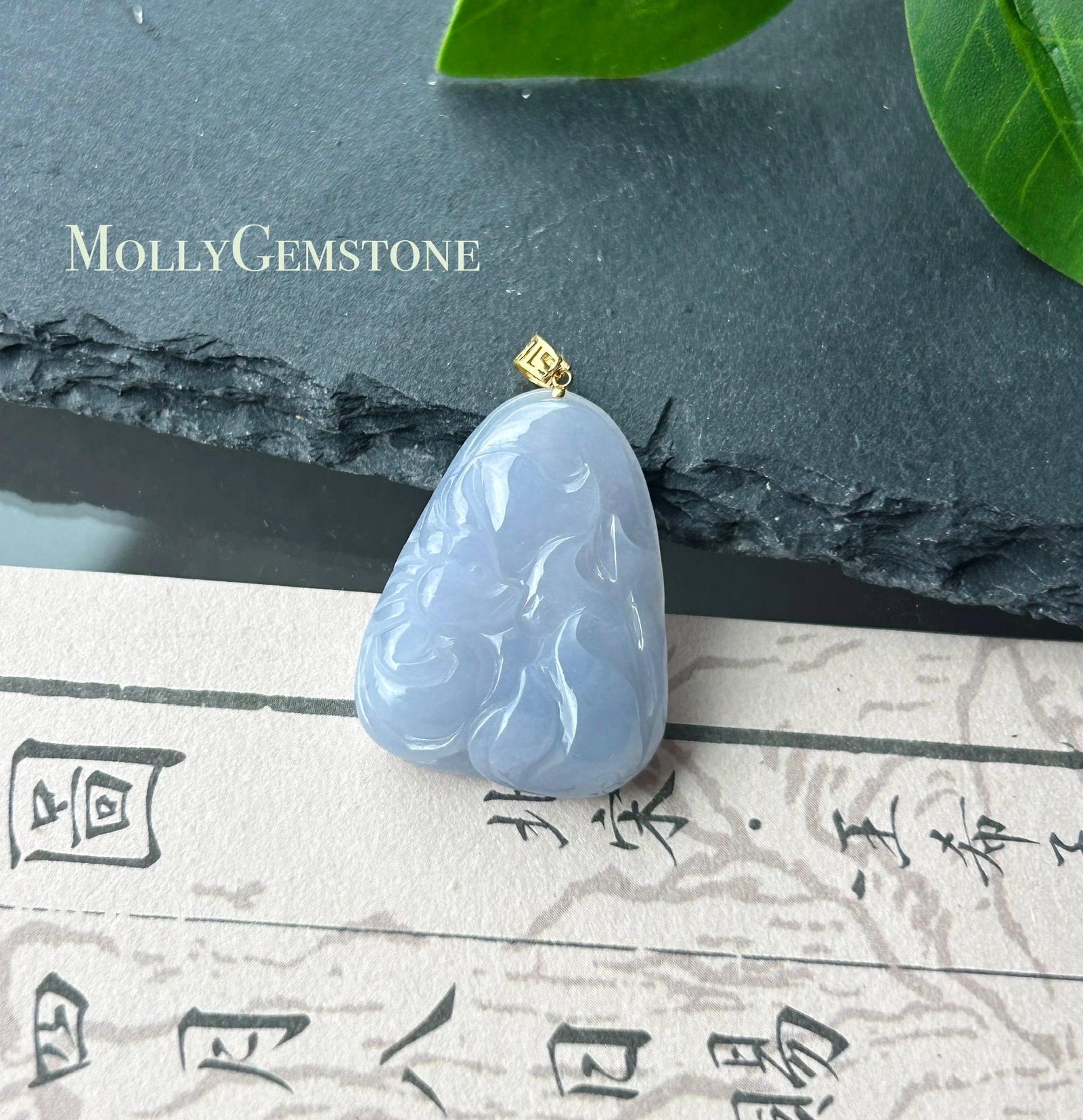 Certified Natural Jadeite Nine-Tail-Fox Pendant | Burmese Type A Highly Translucent Icy Lavender Purple Jade | 18K Gold Bail
