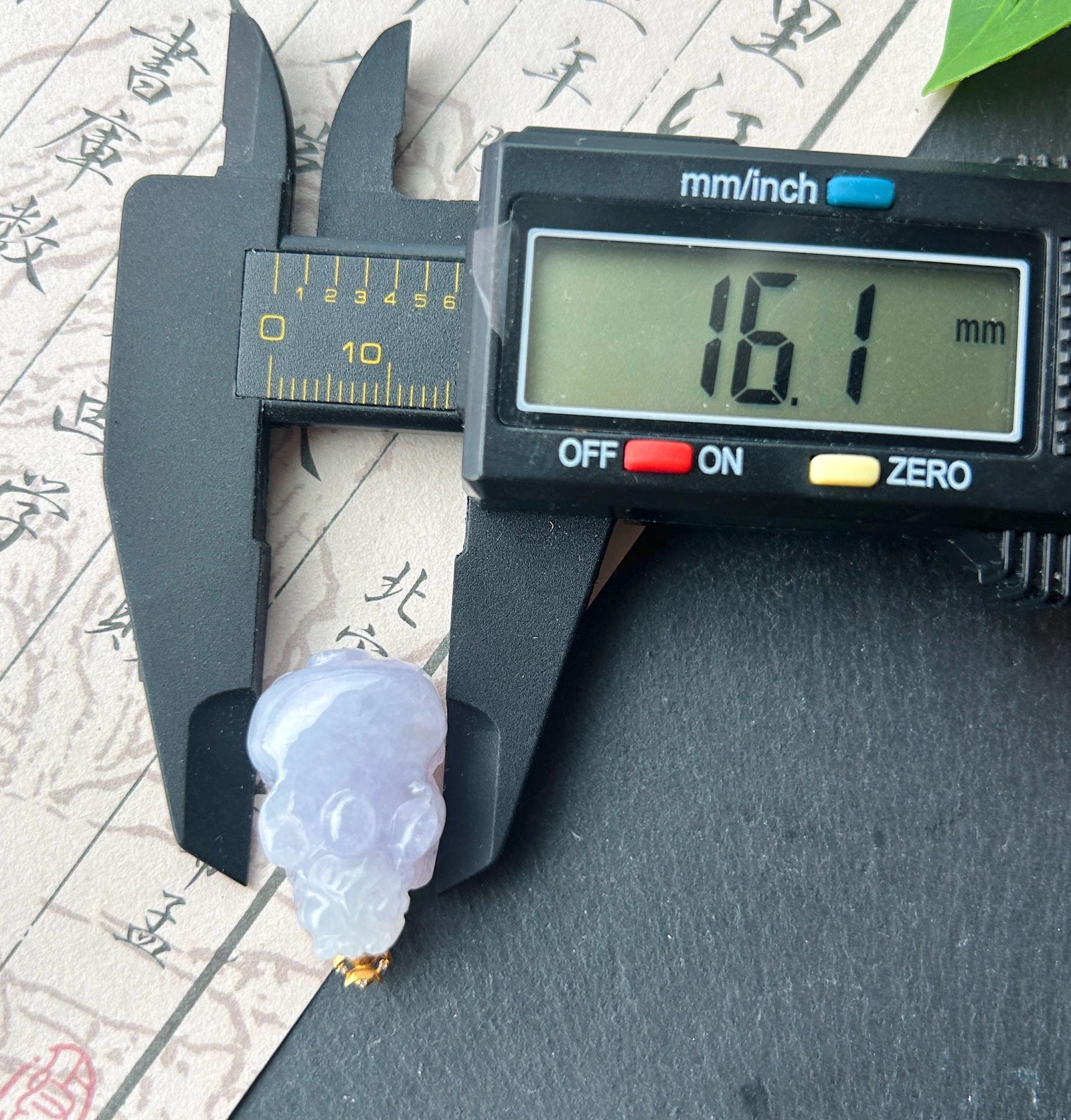 Certified Natural Jadeite Pixiu Pendant | Burmese Type A Translucent Icy Pinkish Lavender Jade | 18K Gold Bail