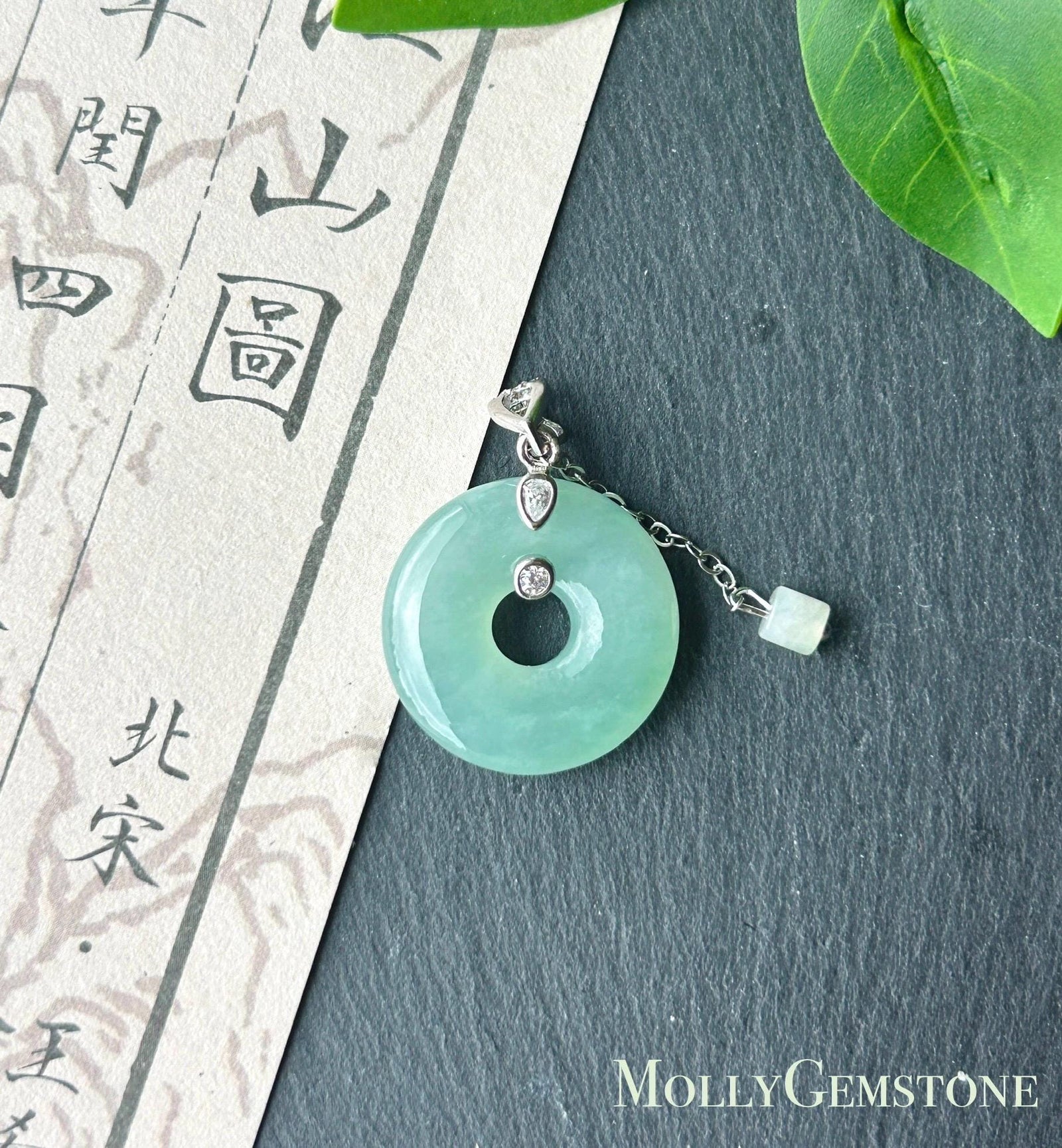Natural Jadeite Donut Pendant - Type A Burmese Jade in Icy Apple Green, Sterling Silver Designer Setting