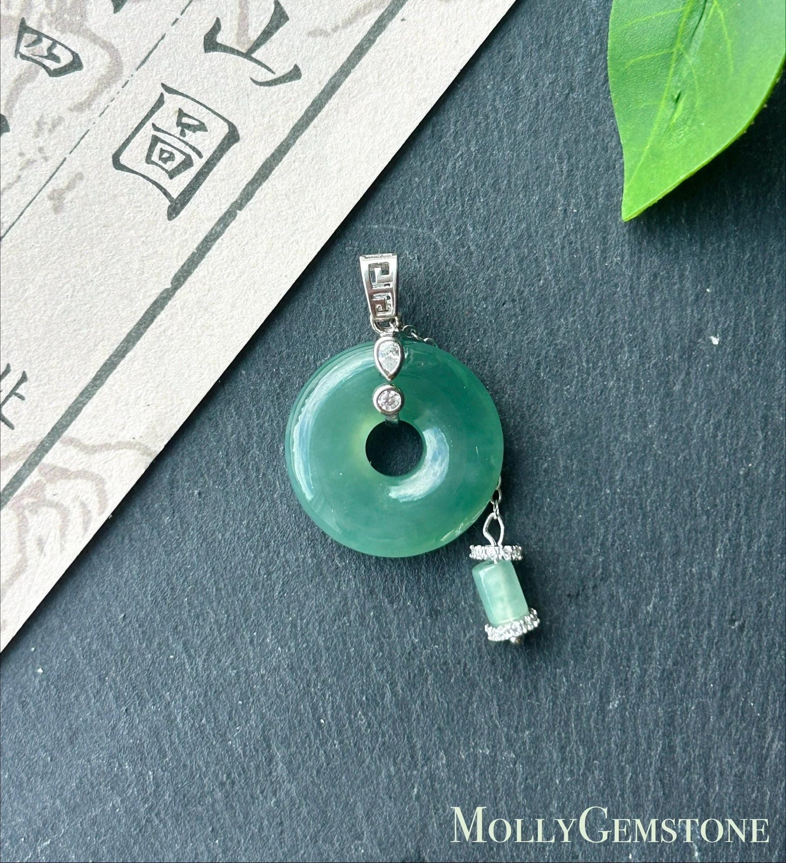 Natural Jadeite Donut Pendant - Type A Burmese Jade in Icy Dark Green, Old Blue Lake Water Tone, Sterling Silver Designer Setting
