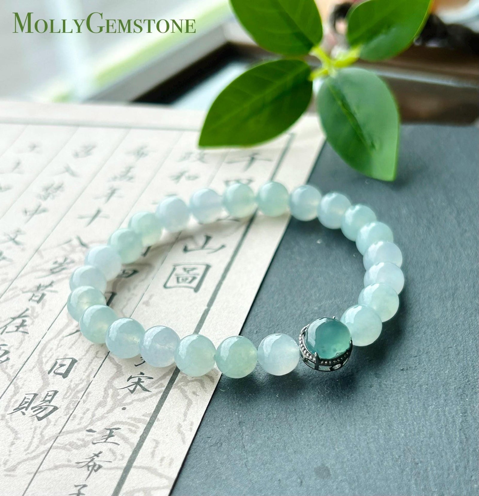 Natural Jadeite Beaded Bracelet Burmese Type A Highly Translucent Icy Gelatinous Pastel Green & Lavender Blue Jade 7.6mm