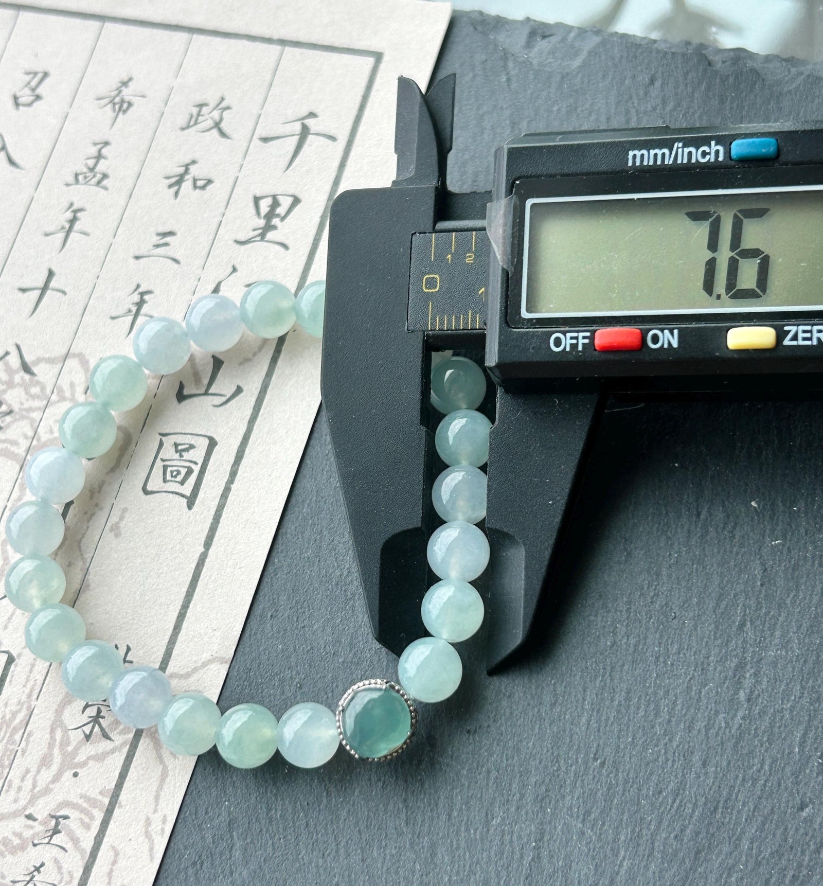 Natural Jadeite Beaded Bracelet Burmese Type A Highly Translucent Icy Gelatinous Pastel Green & Lavender Blue Jade 7.6mm