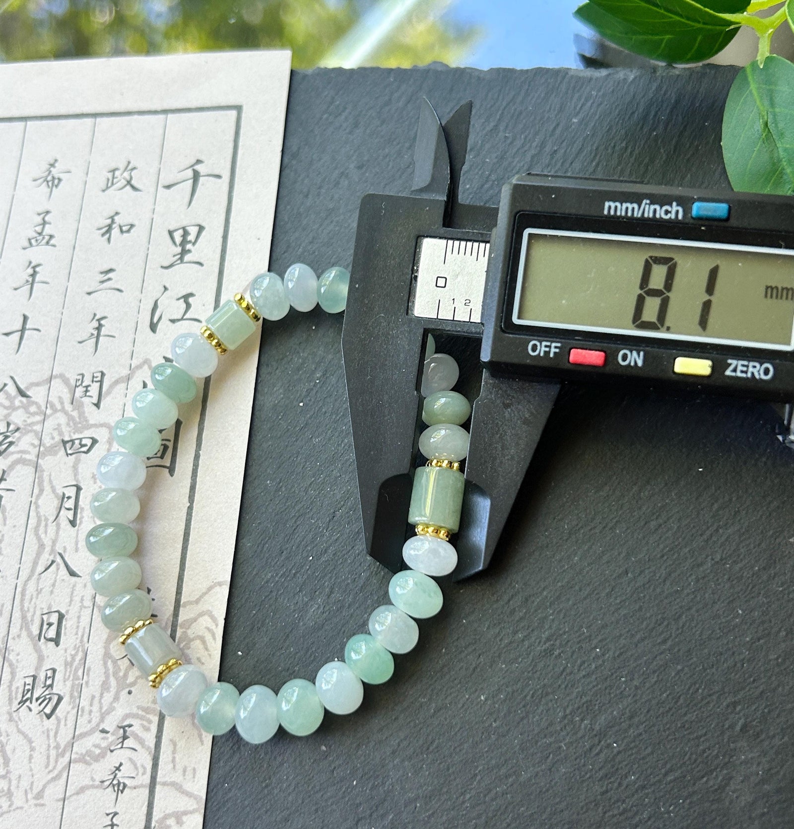 Natural Jadeite Beaded Bracelet – Burmese Type A Icy Translucent Fresh Multicolor Jade with Lulutong Focal, 8.5mm