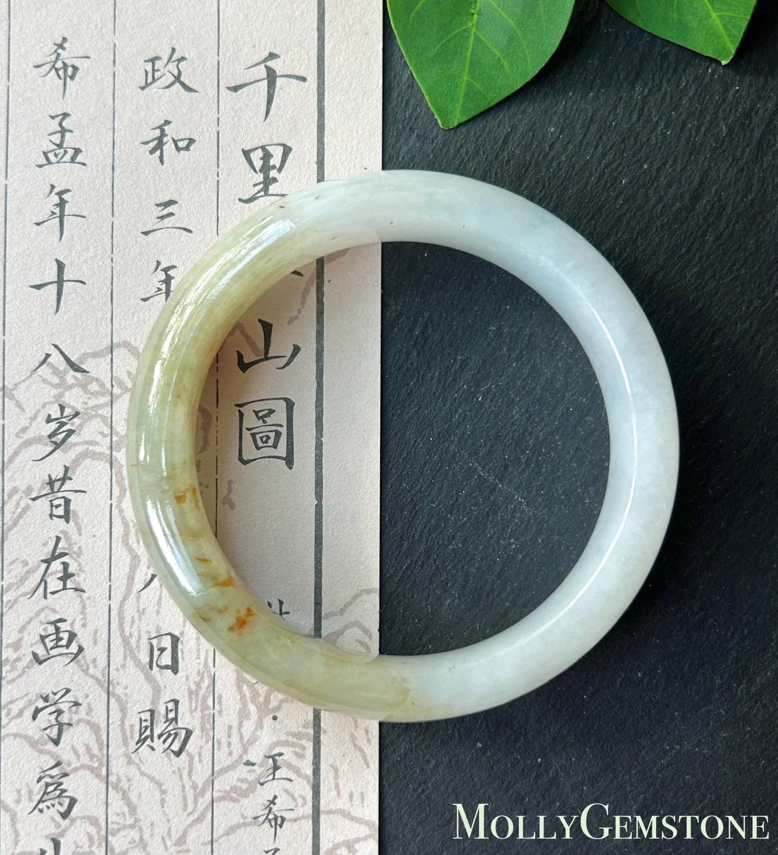 Certified Natural Jadeite Bangle – Burmese Type A Untreated Fine Glutinous White & Yellow/Red Jade, Thick Round-D Cut, 58.7mm