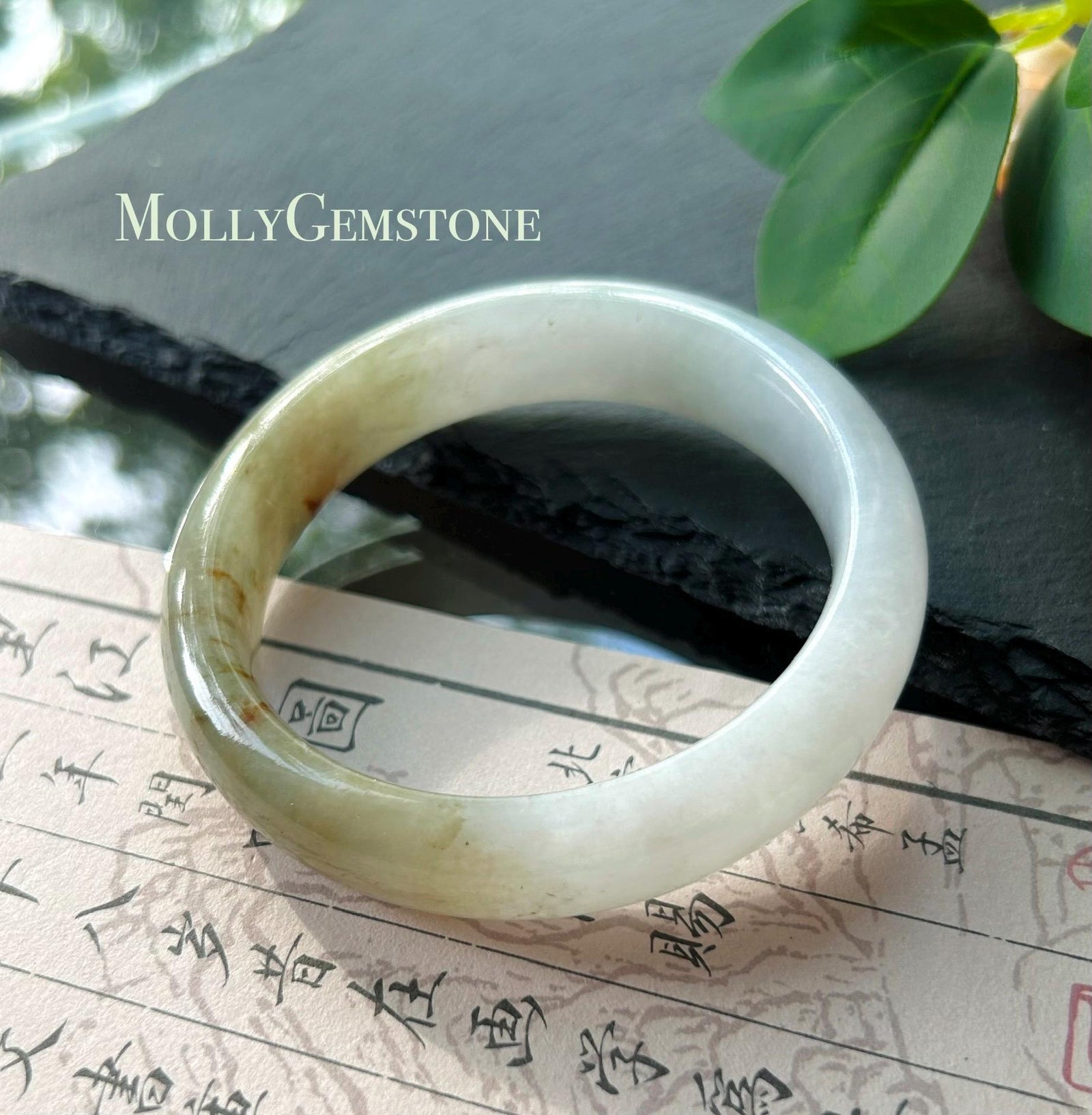 Certified Natural Jadeite Bangle – Burmese Type A Untreated Fine Glutinous White & Yellow/Red Jade, Thick Round-D Cut, 58.7mm