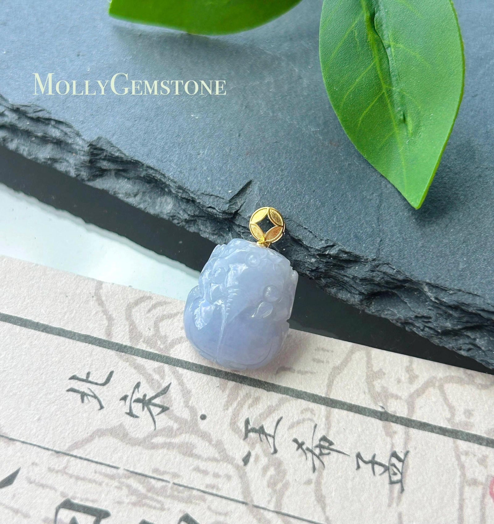 Natural Jadeite Petite Pixiu Pendant | Burmese Type A Icy Translucent Lavender Purple Jade | 18K Solid Gold Bail