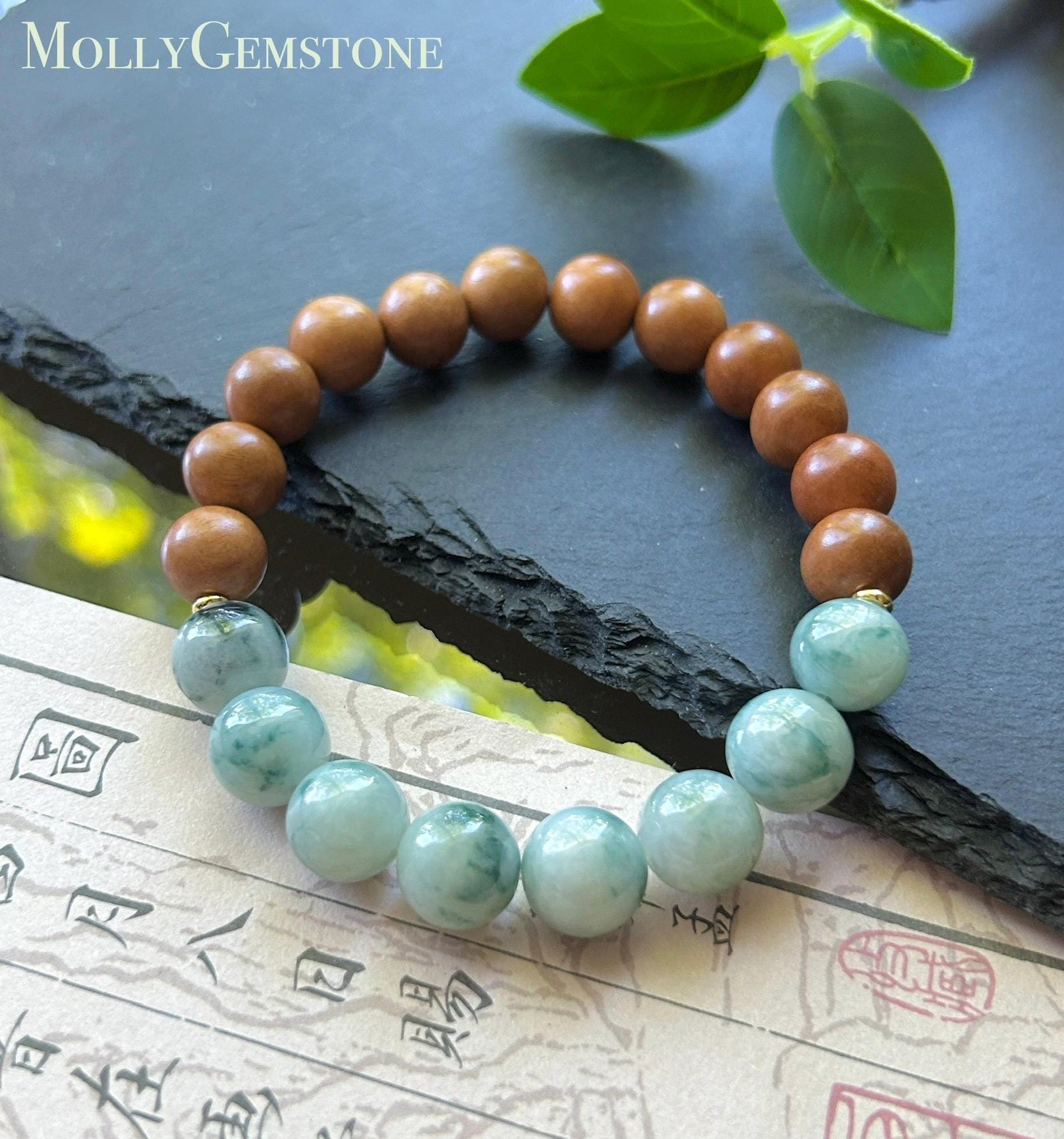 Natural Jadeite Beaded Bracelet Burmese Type A Untreated Fine Glutinous Zen Style Blue Floral Jade 11.5mm BIG Beads | Boxwood