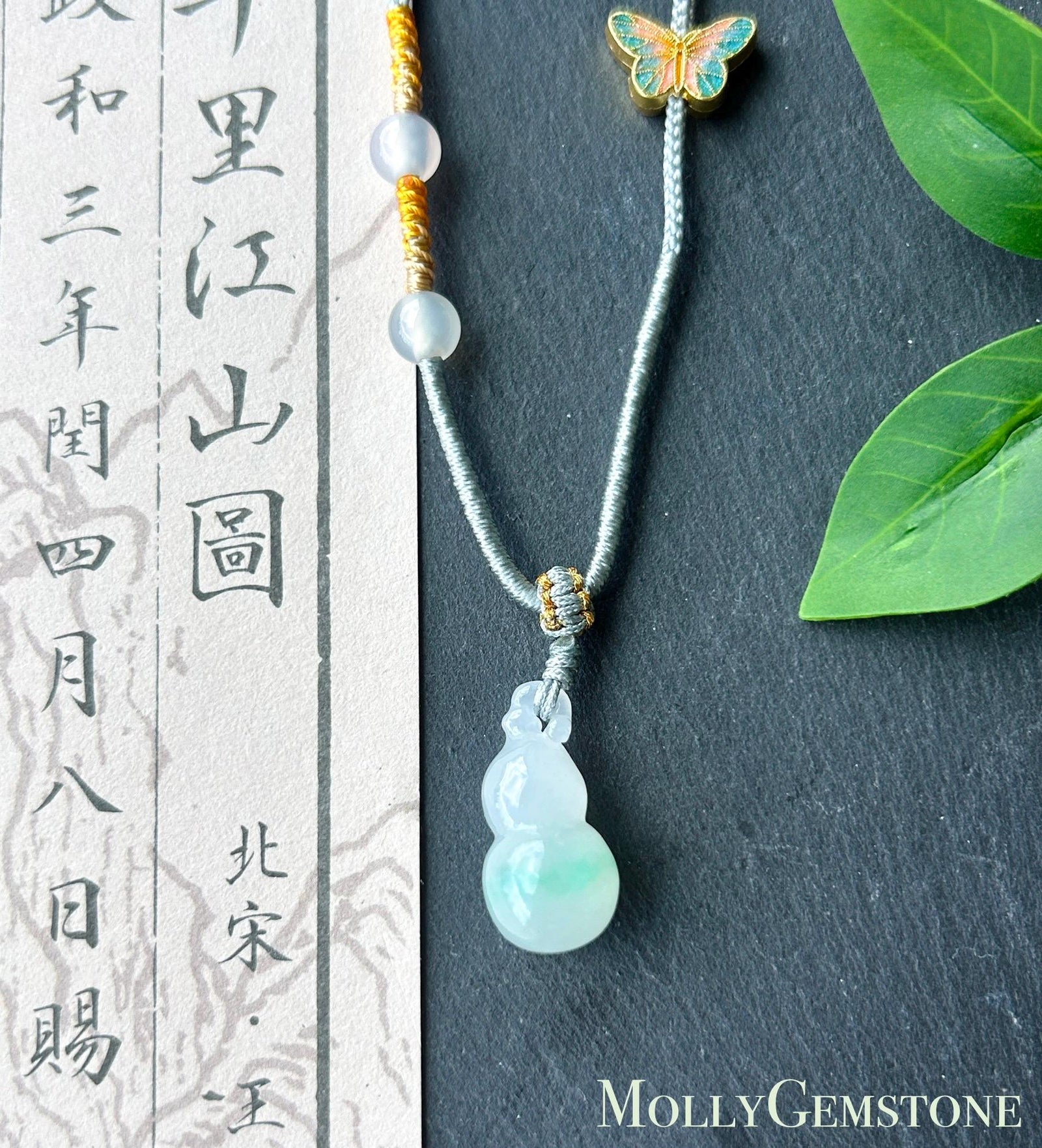 Natural Jadeite Gourd Pendant Handwoven Necklace Burmese Type A Highly Translucent Icy White Based Green Floral Jade Hulu| Moss in Snow