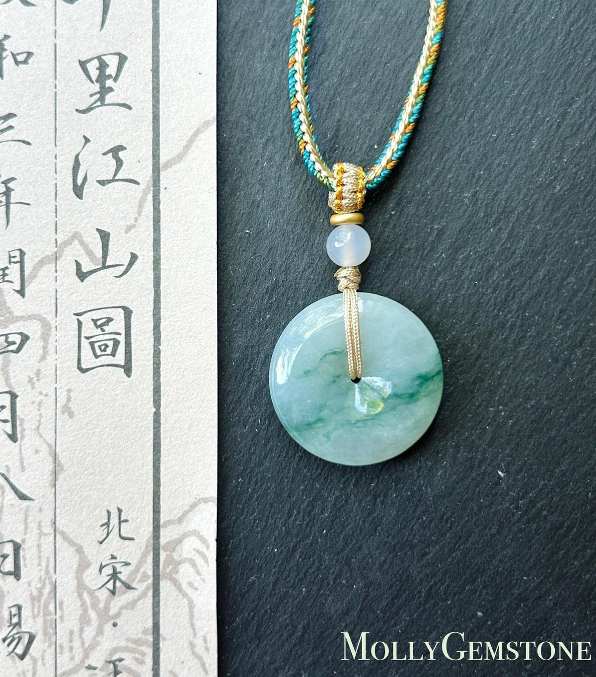 Natural Jadeite Lucky Donut Pendant Handwoven Necklace Burmese Type A Translucent Icy Bluish Green Floral Jade PingAnKou 24.5 x 5.4mm