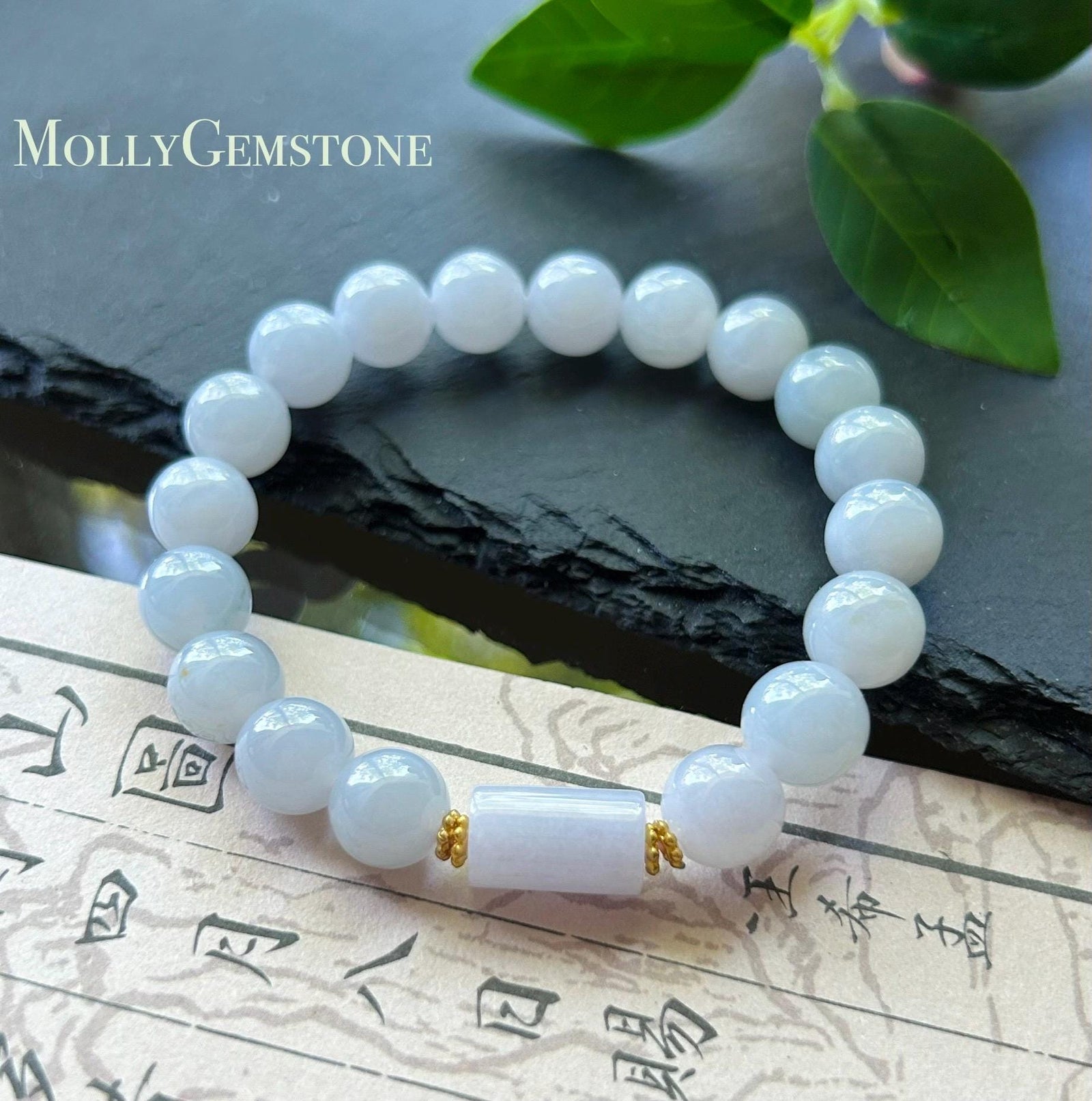 Natural Jadeite Beaded Bracelet Burmese Type A Translucent Fine Icy Misty Blue Lavender Cool Toned Jade 9.7mm Minimalist Jewelry