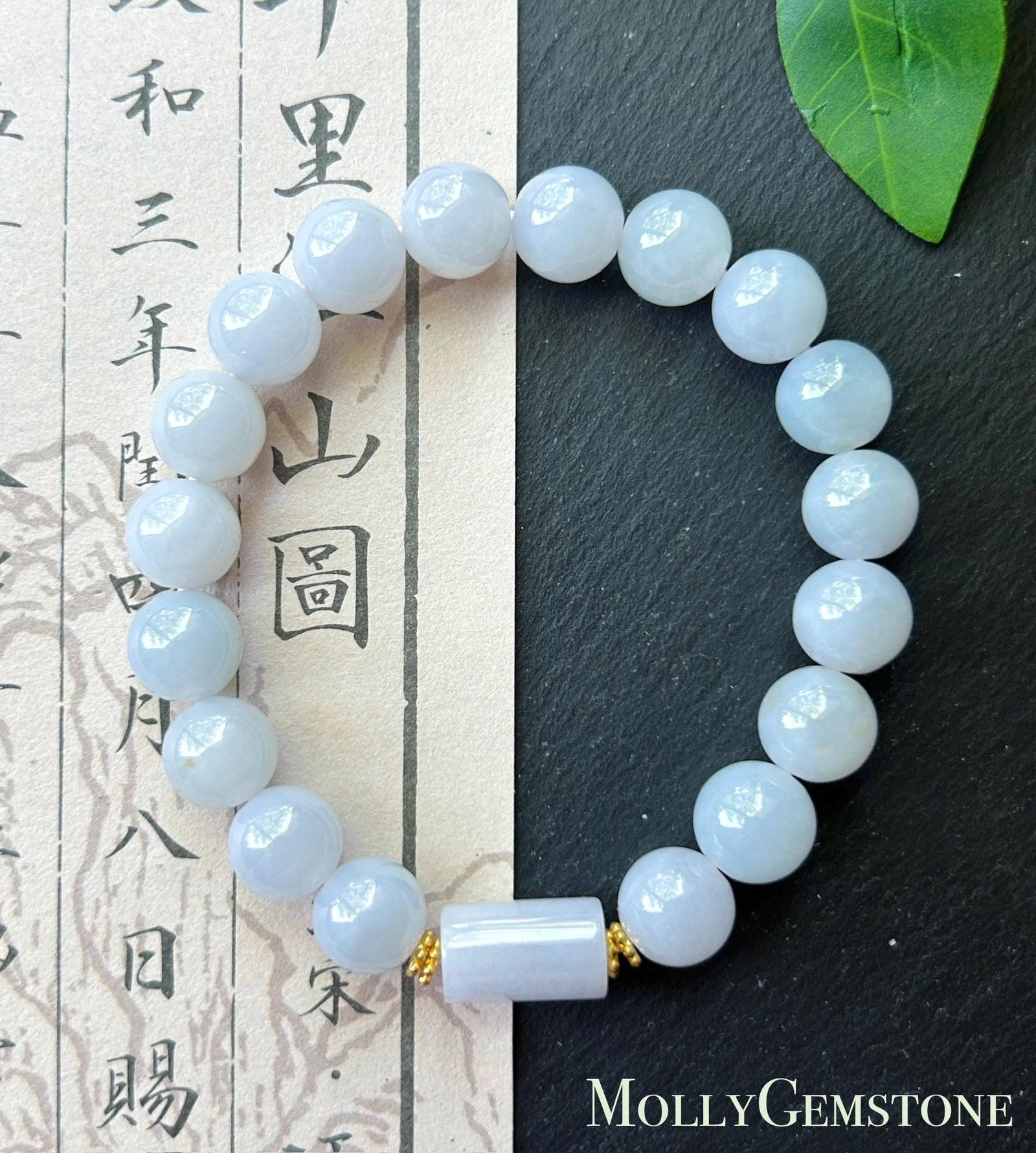 Natural Jadeite Beaded Bracelet Burmese Type A Translucent Fine Icy Misty Blue Lavender Cool Toned Jade 9.7mm Minimalist Jewelry