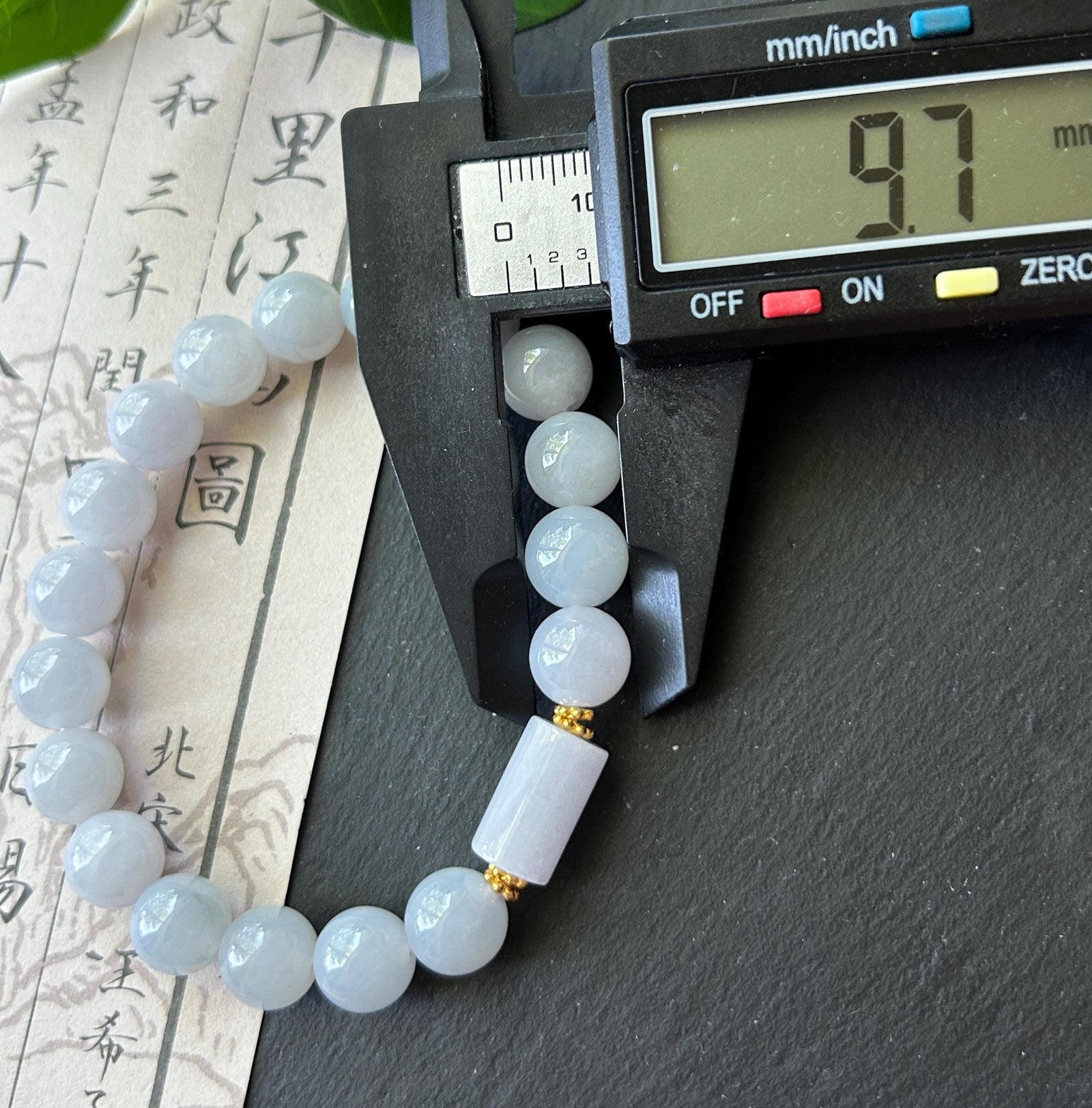 Natural Jadeite Beaded Bracelet Burmese Type A Translucent Fine Icy Misty Blue Lavender Cool Toned Jade 9.7mm Minimalist Jewelry