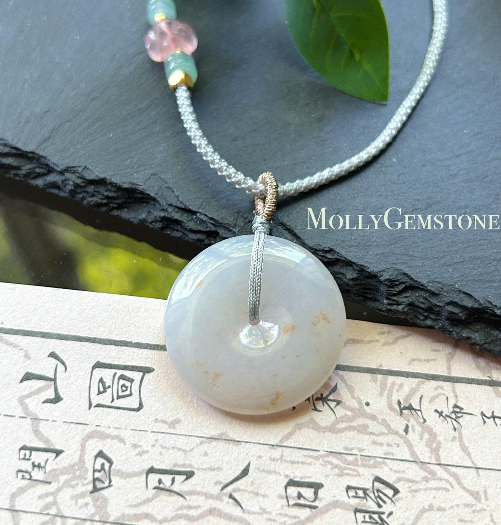 Natural Jadeite Lucky Donut Pendant Handwoven Necklace Burmese Type A Highly Translucent Icy White Red Floral Jade PingAnKou 30.3 x 5.9mm