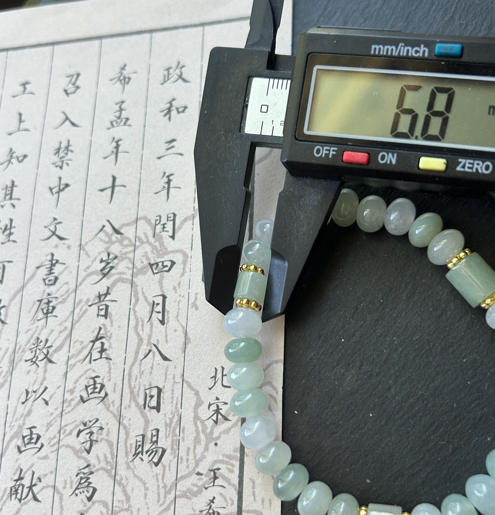Natural Jadeite Beaded Bracelet – Burmese Type A Icy Translucent Fresh Multicolor Jade with Lulutong Focal, 8.5mm