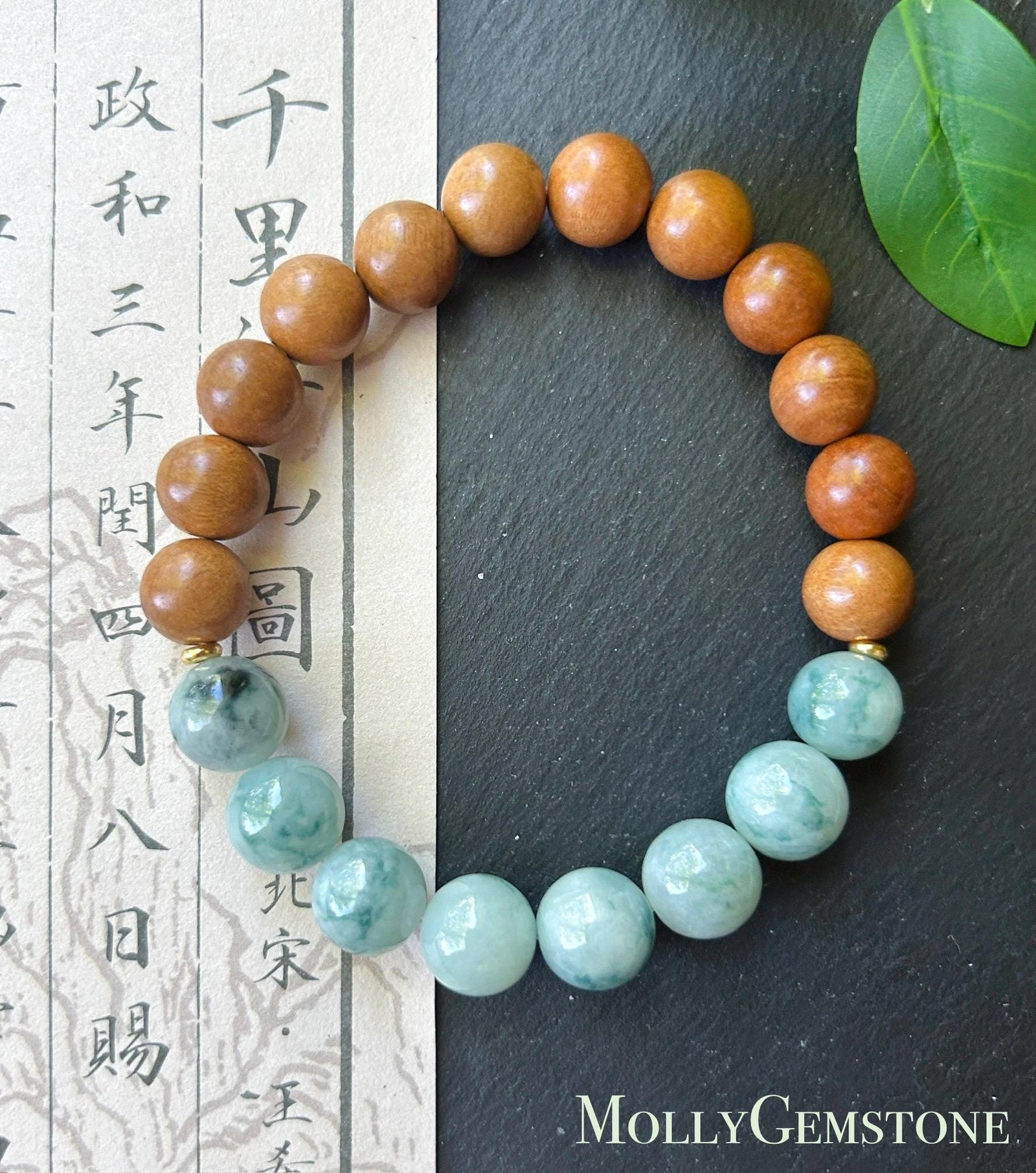 Natural Jadeite Beaded Bracelet Burmese Type A Untreated Fine Glutinous Zen Style Blue Floral Jade 11.5mm BIG Beads | Boxwood